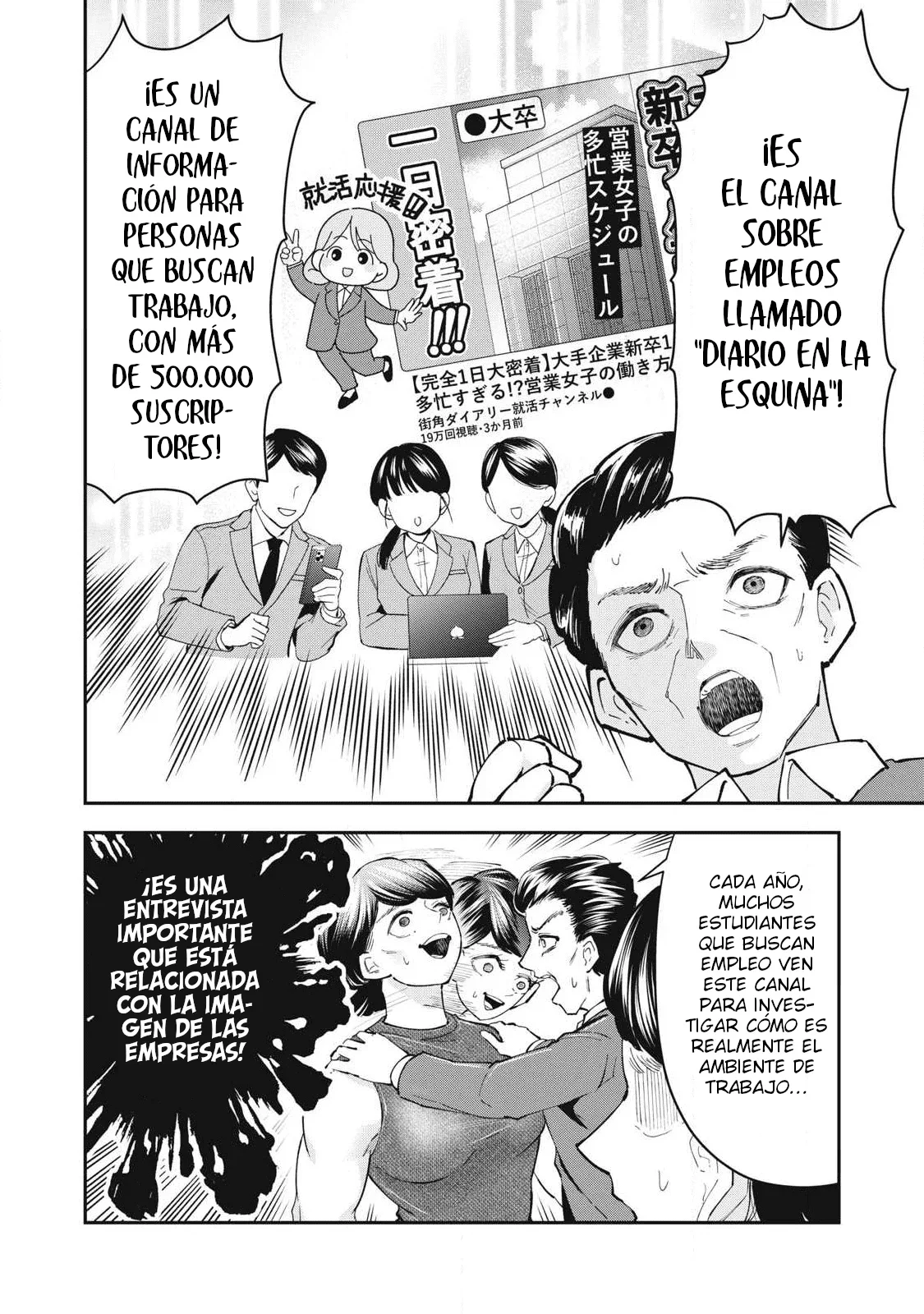 Capítulo 19, página 6