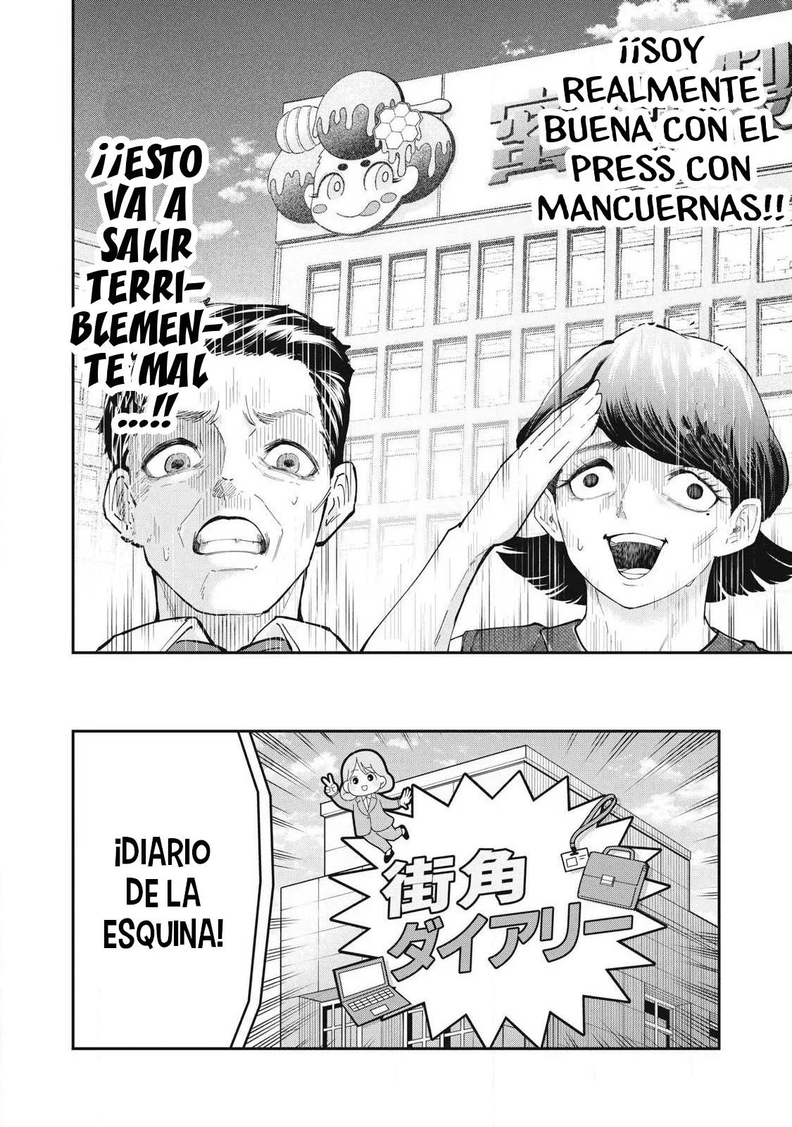 Capítulo 19, página 8
