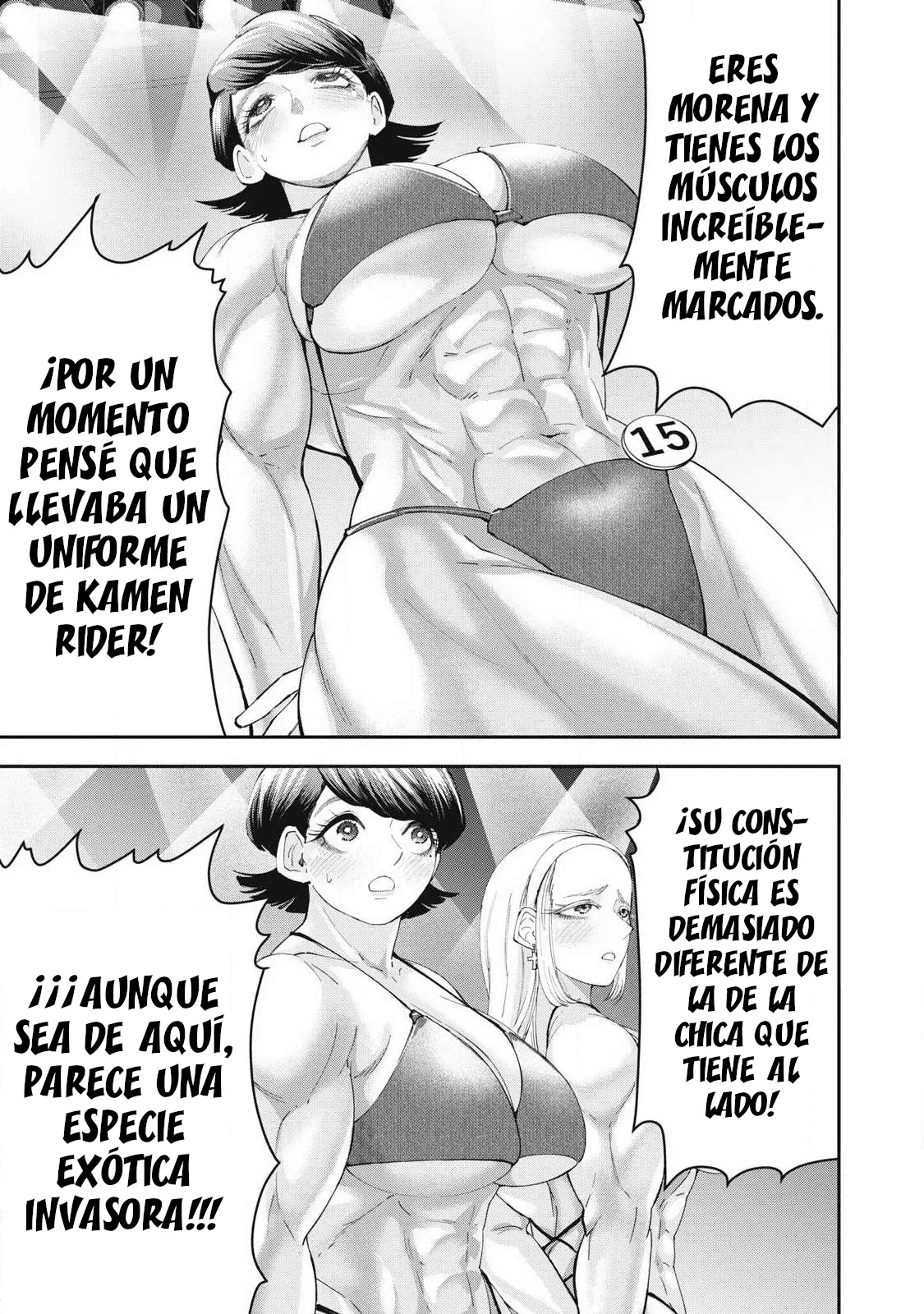 Capítulo 21, página 11