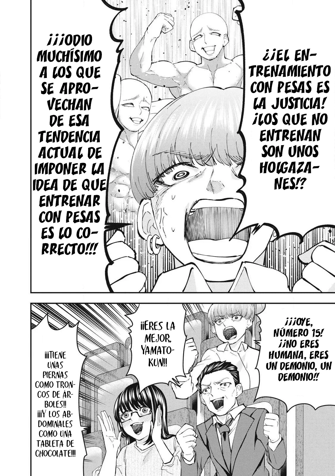 Capítulo 21, página 14