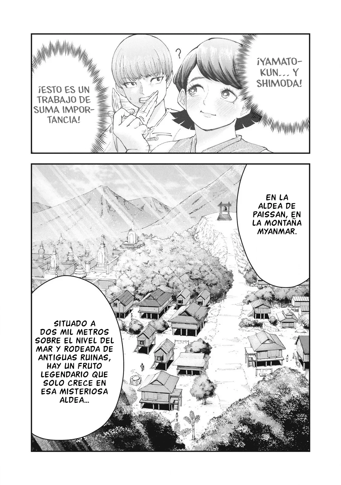Capítulo 7, página 4
