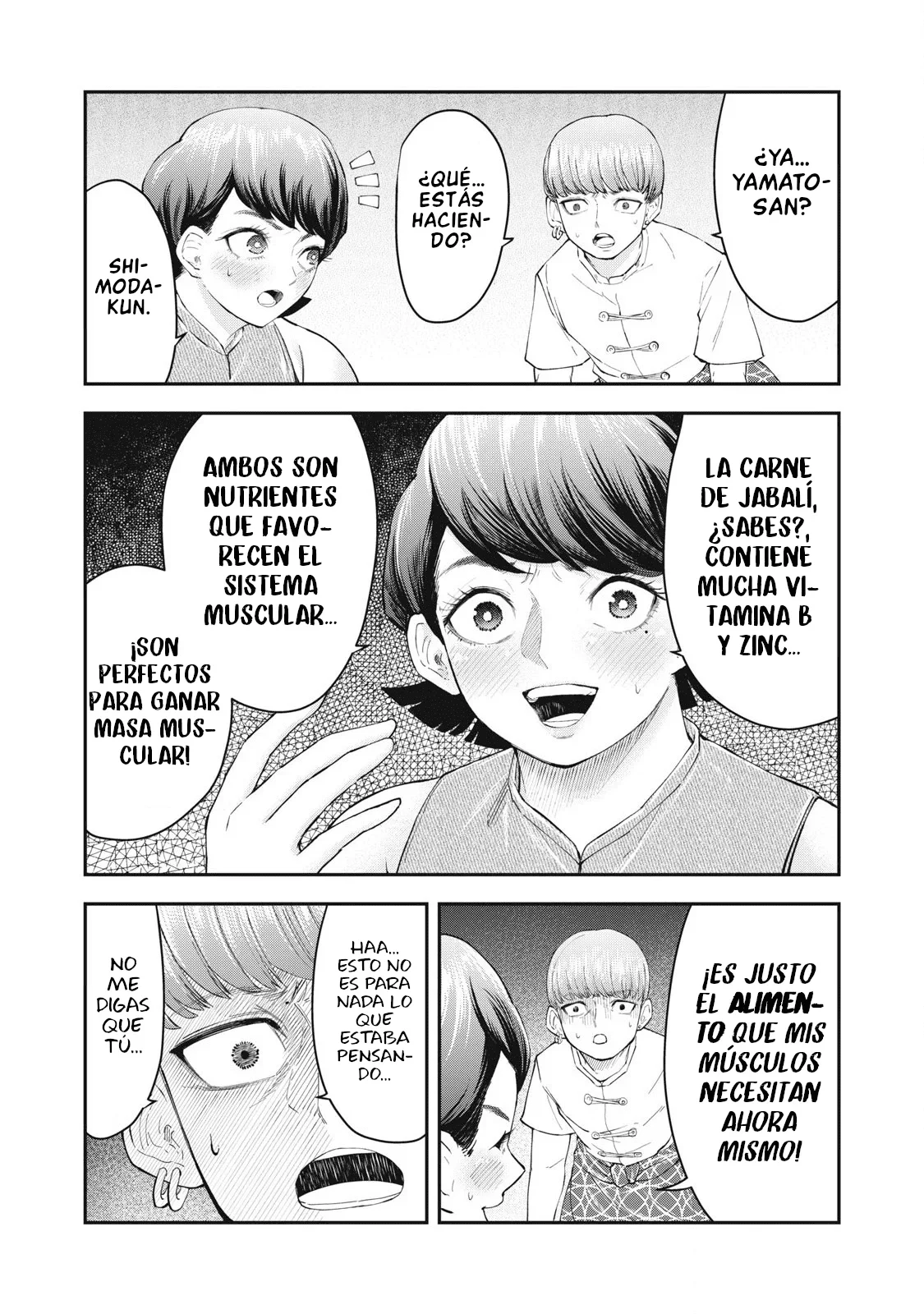 Capítulo 8, página 7