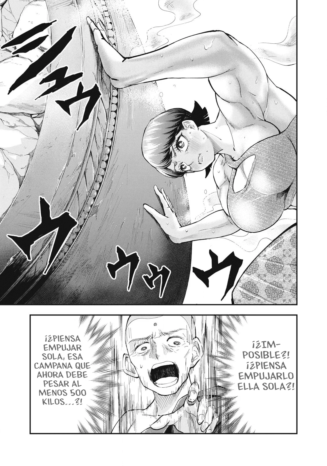 Capítulo 9, página 17