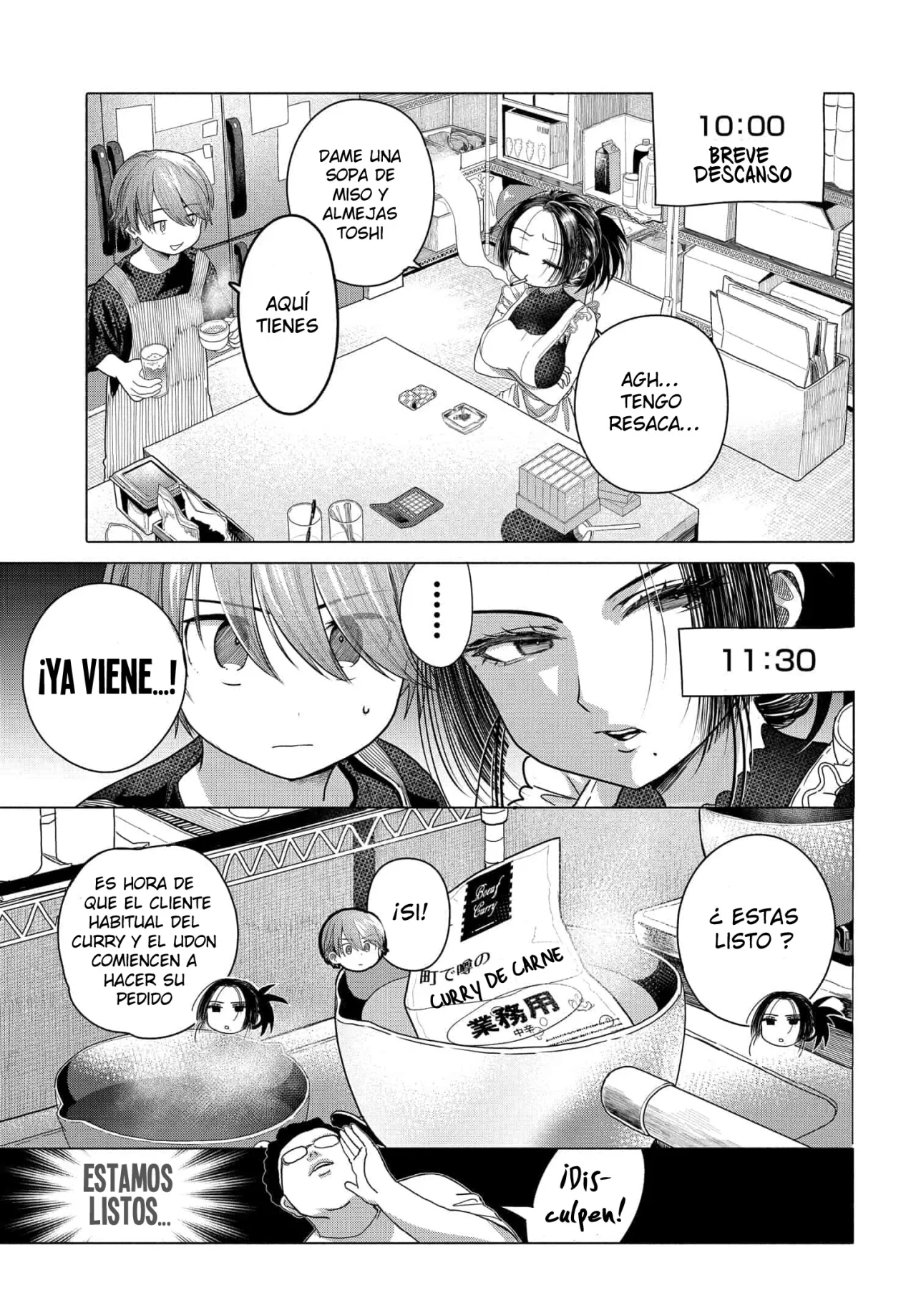 Capítulo 32.1, página 4
