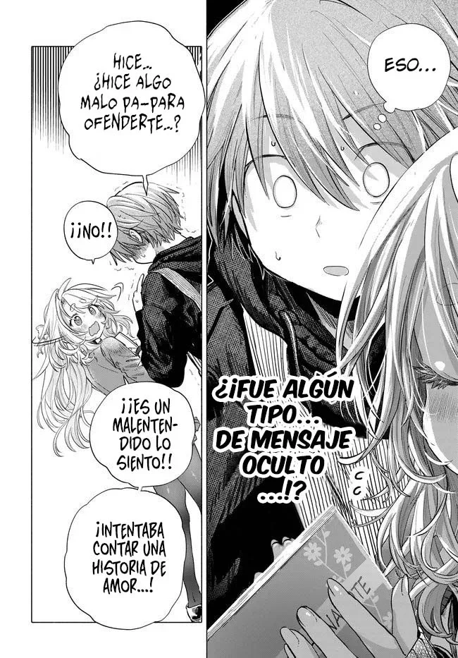 Capítulo 53.2, página 3