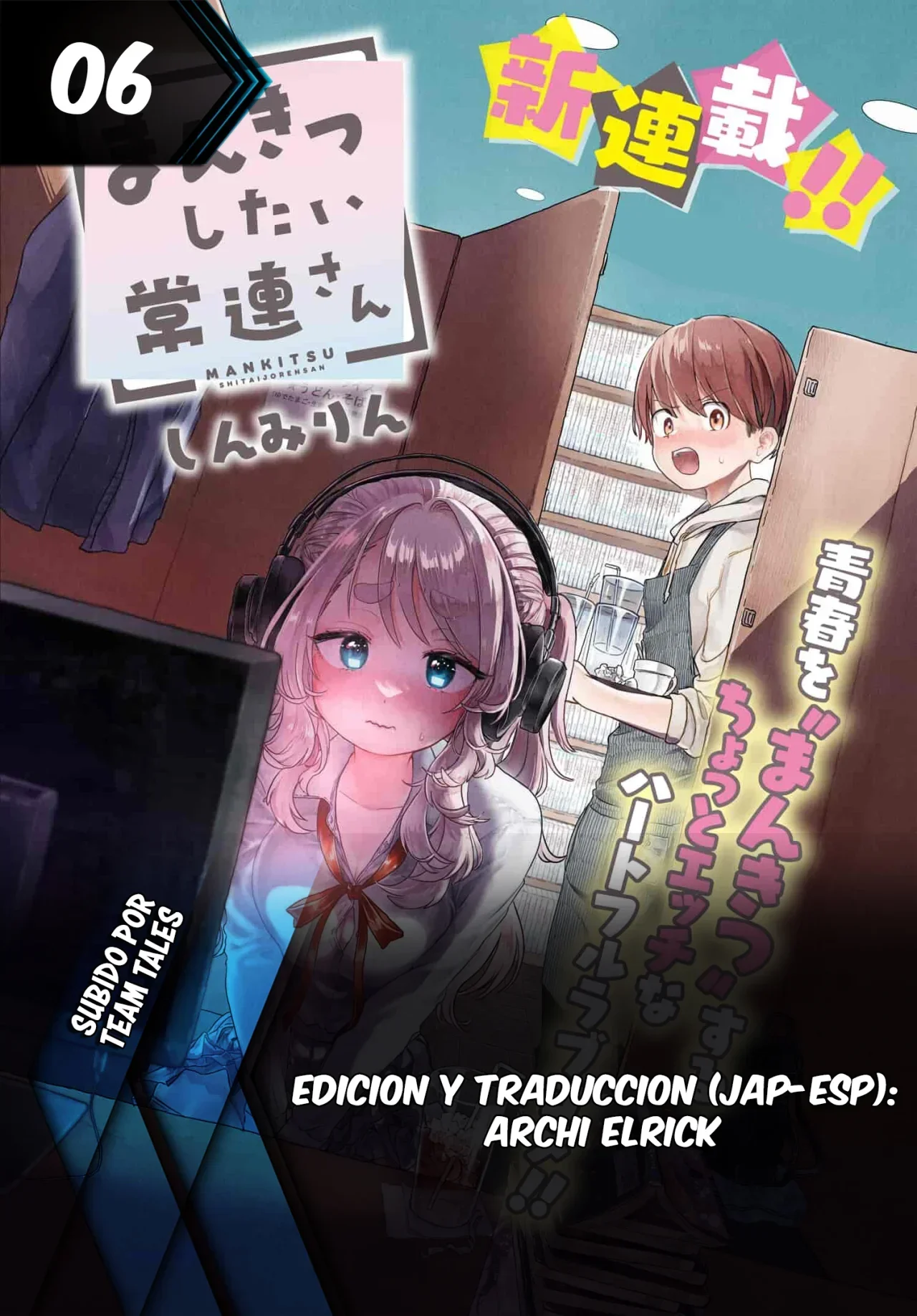 Capítulo 6, página 1