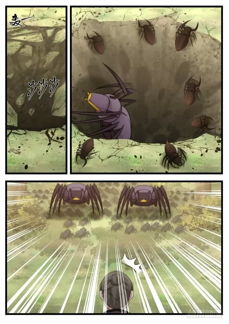 Capítulo 118, página 3