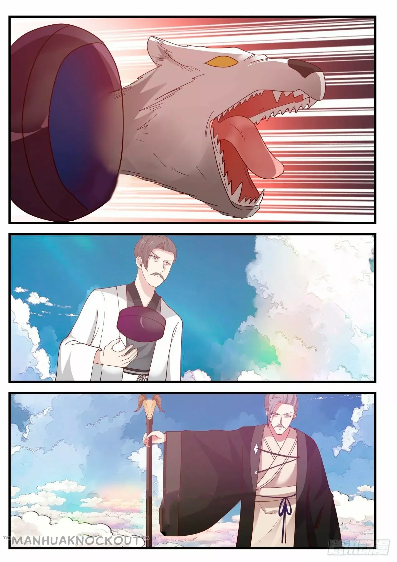 Capítulo 1242, página 9