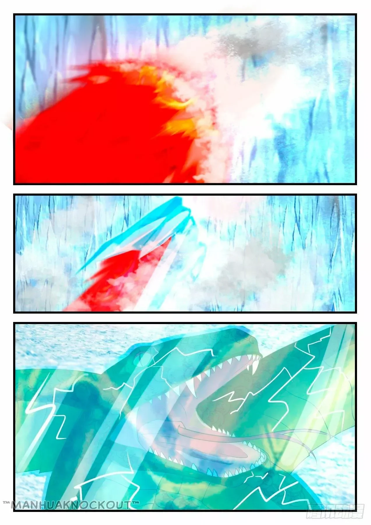 Capítulo 1247, página 7