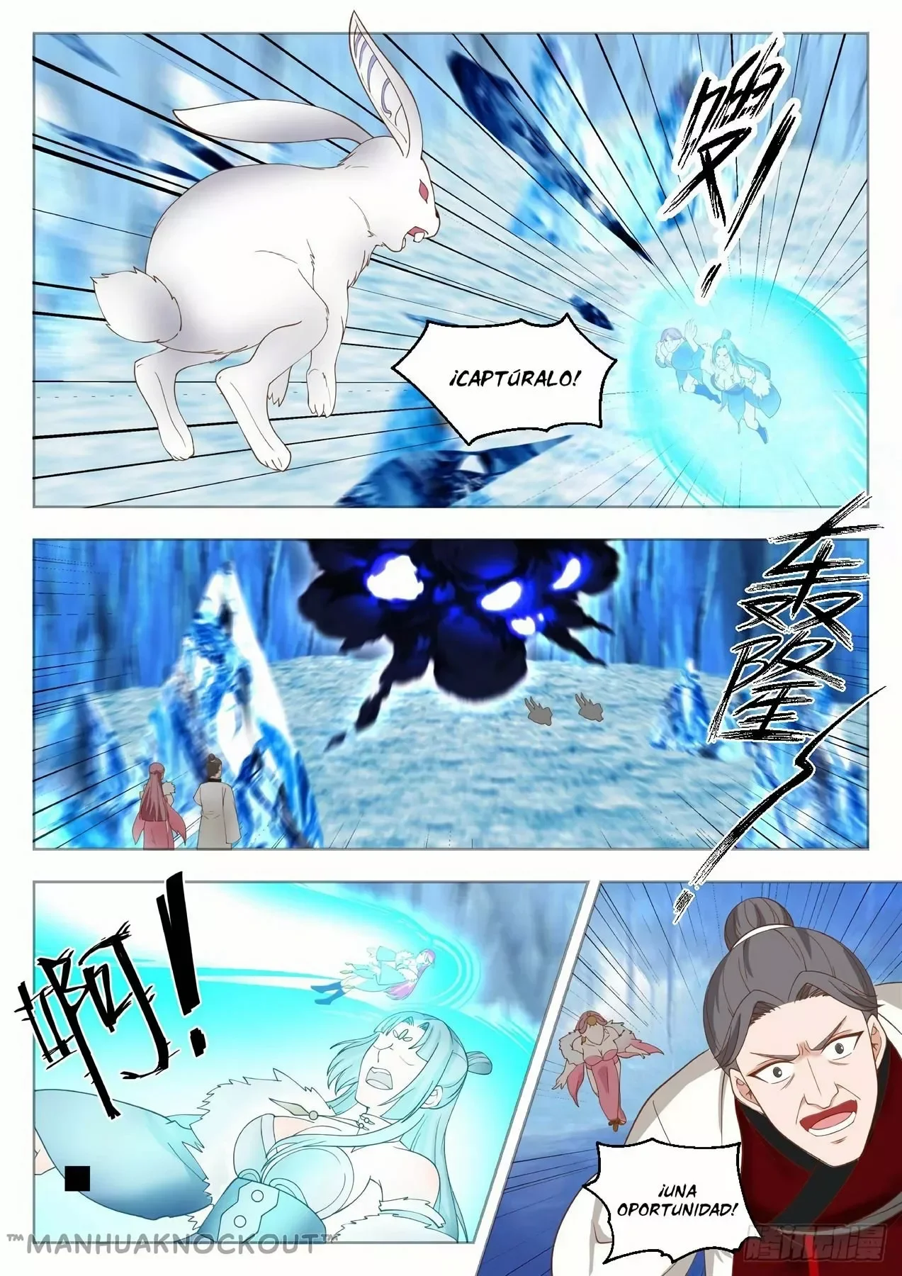 Capítulo 1319, página 7