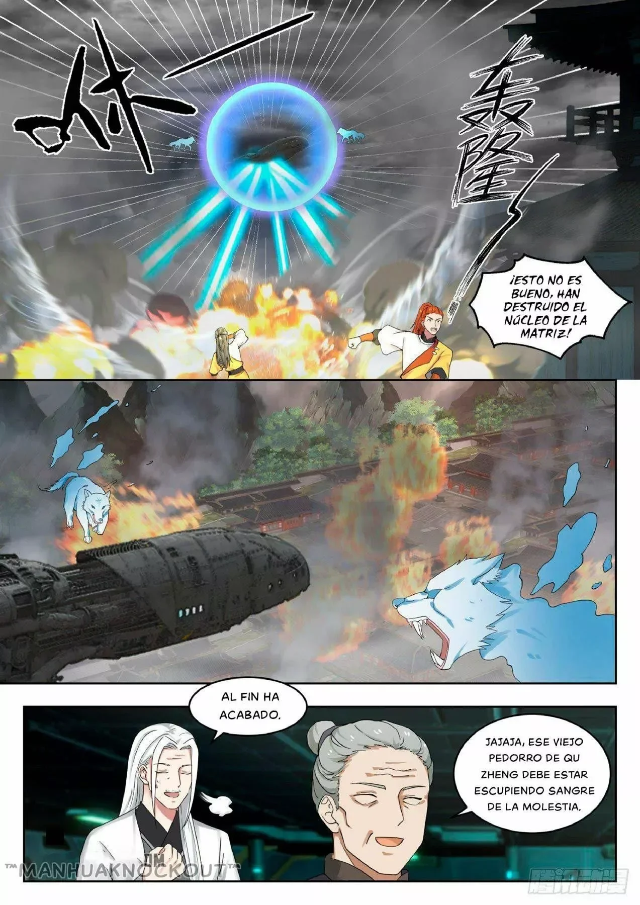 Capítulo 1347, página 3
