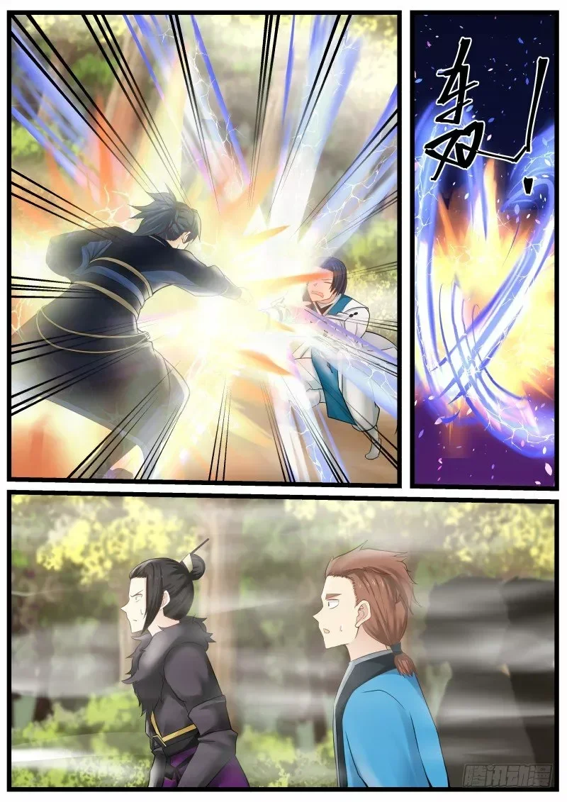 Capítulo 136, página 12