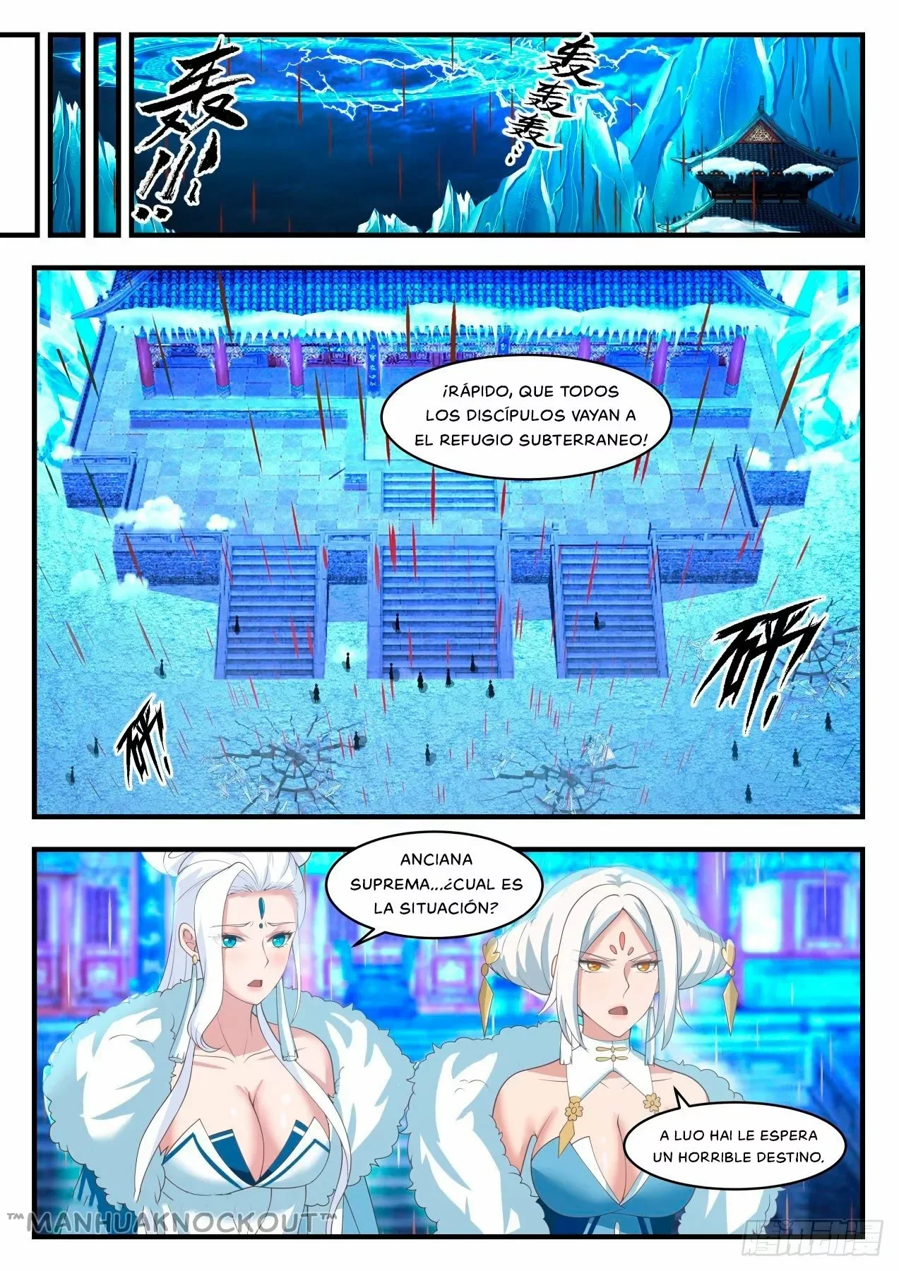 Capítulo 1409, página 4