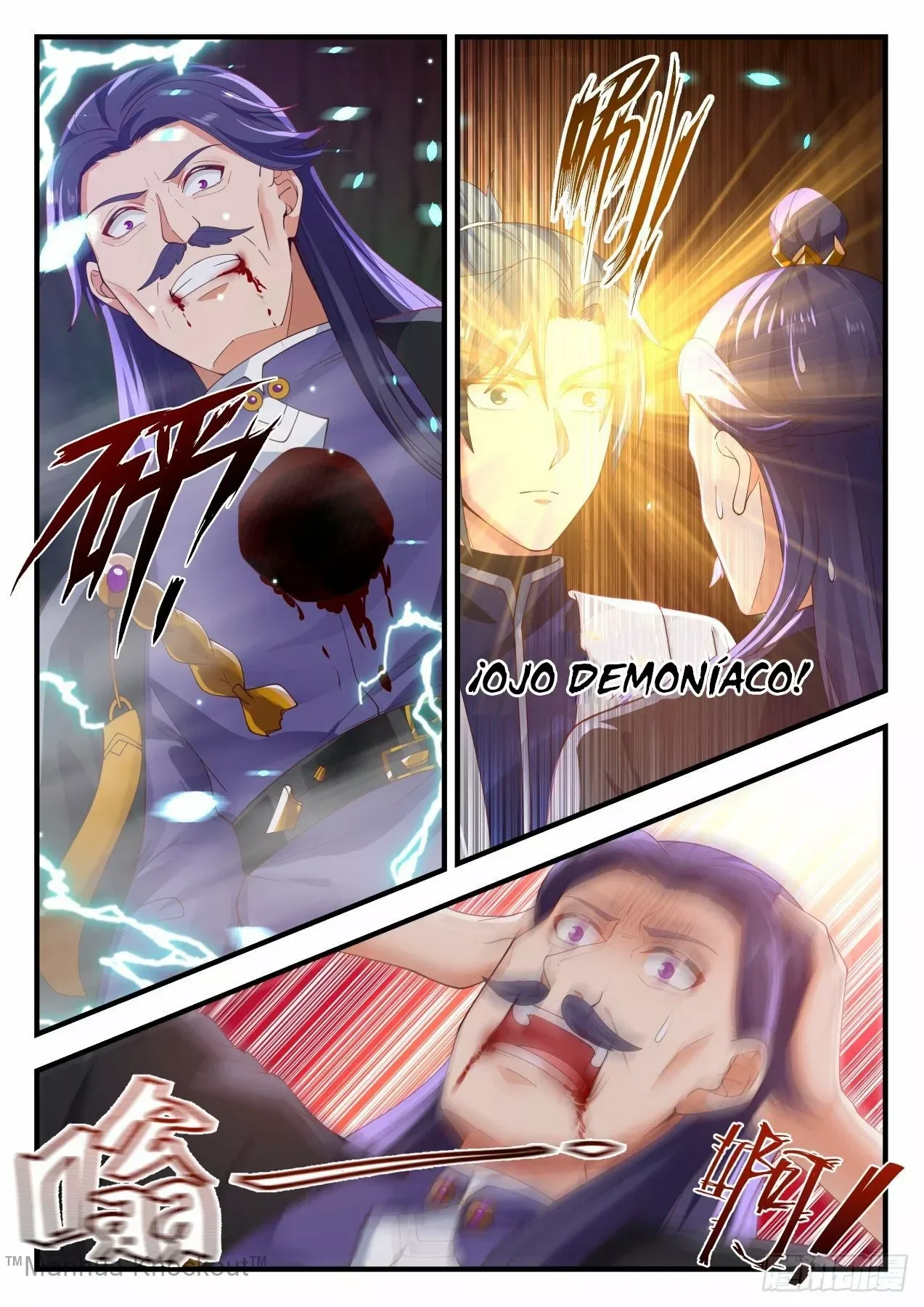 Capítulo 1491, página 7
