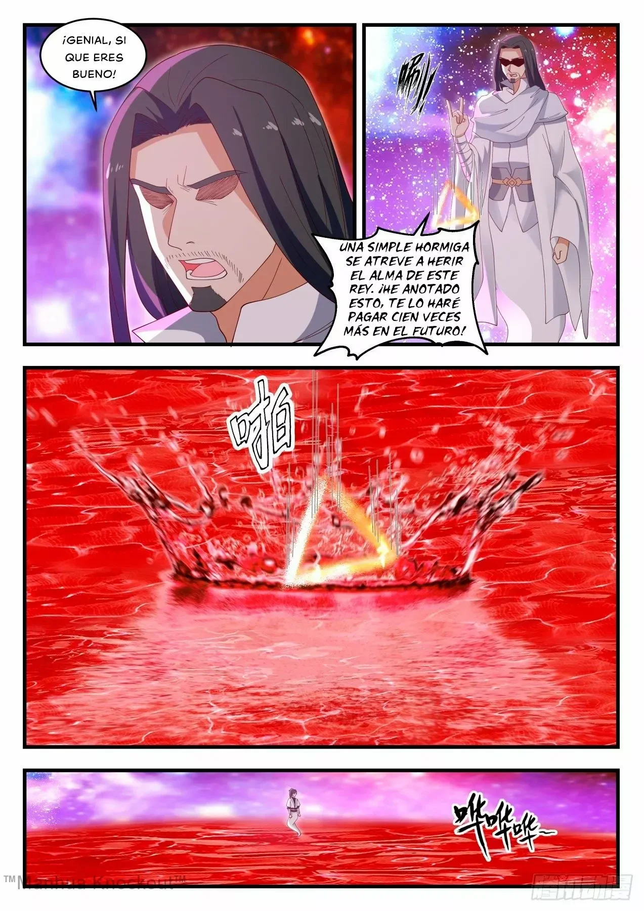 Capítulo 1492, página 6