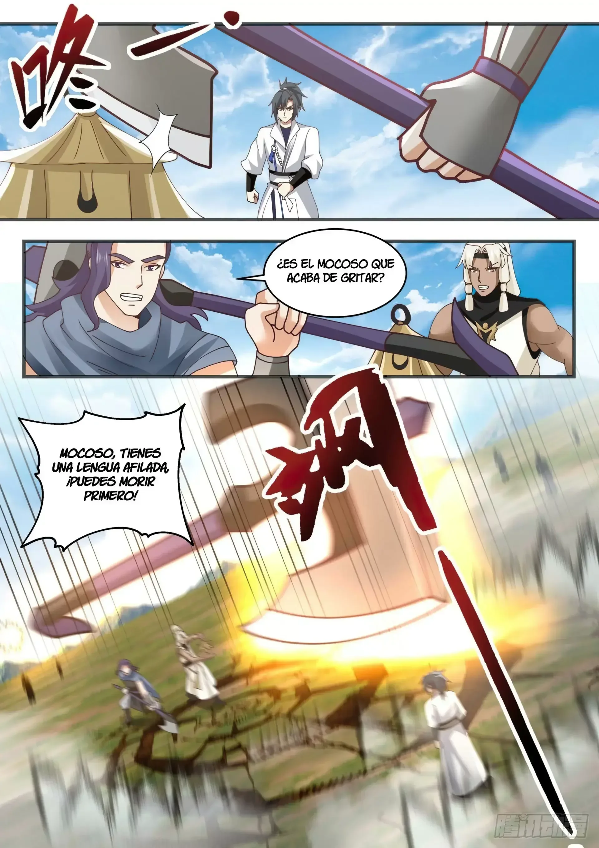 Capítulo 1604, página 6