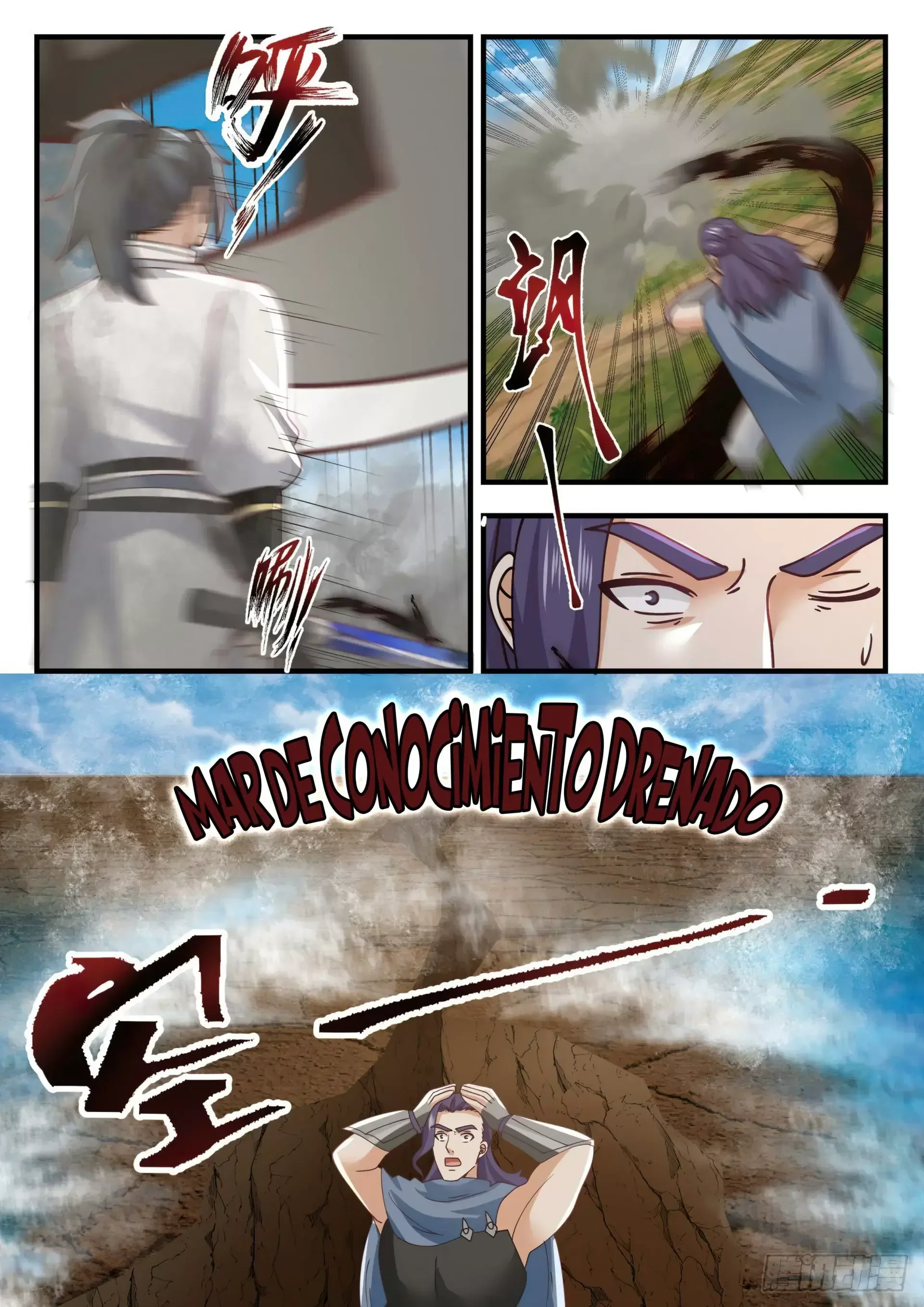 Capítulo 1604, página 7