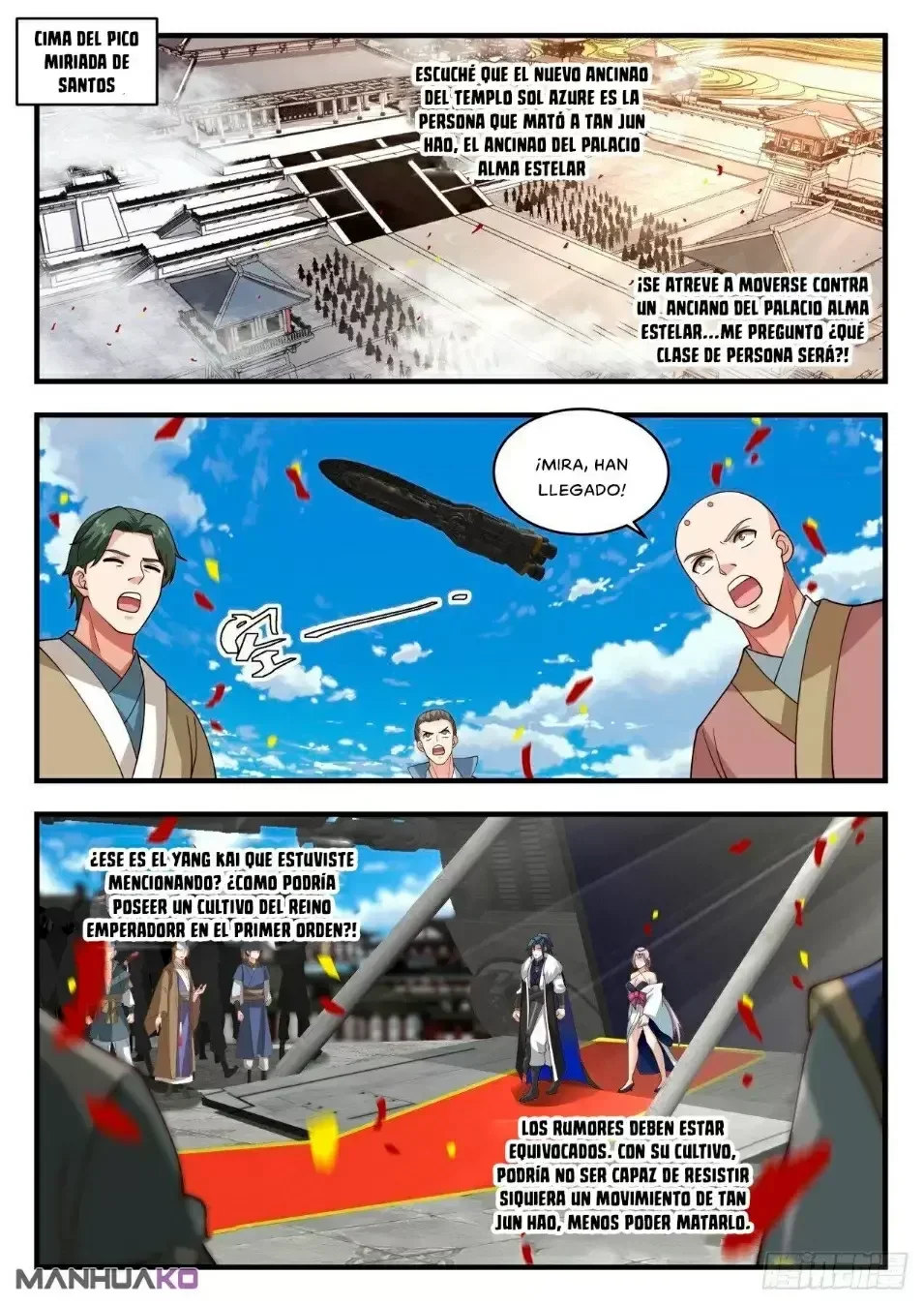 Capítulo 1984, página 2