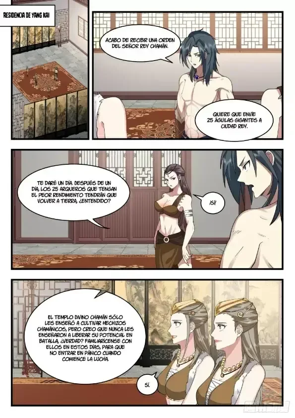Capítulo 2018, página 5