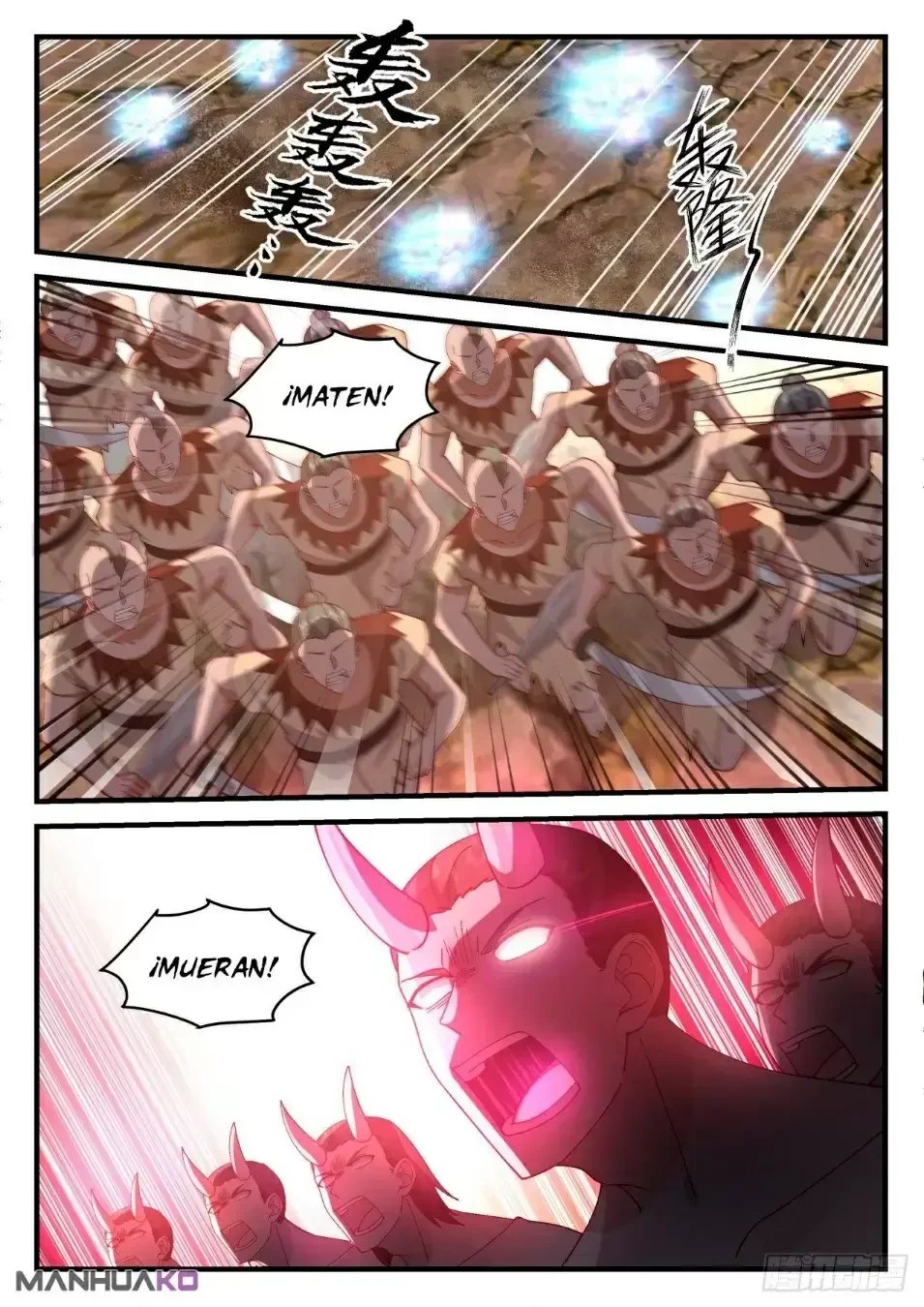 Capítulo 2038, página 11