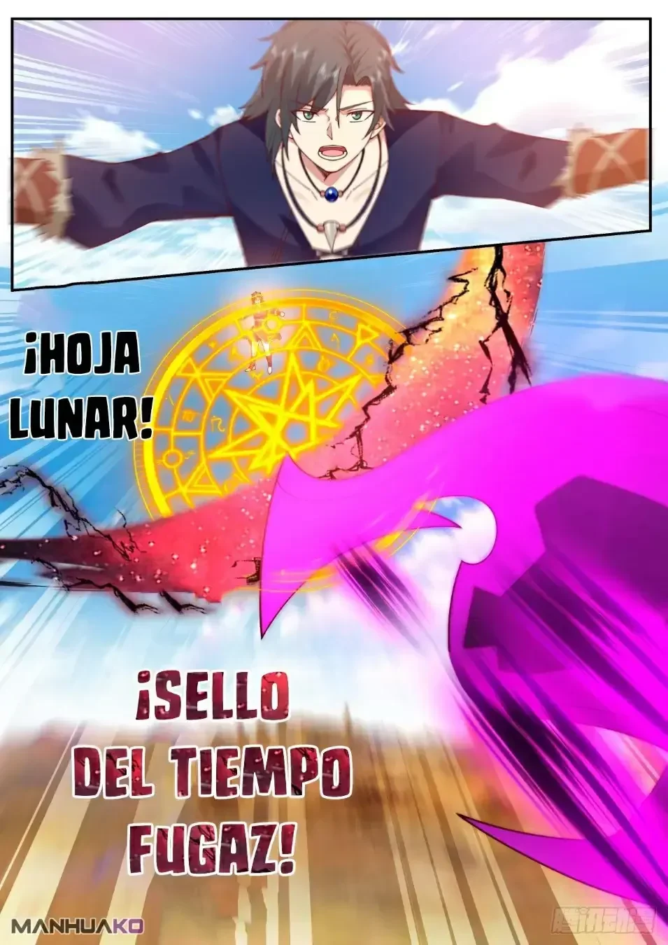 Capítulo 2048, página 8