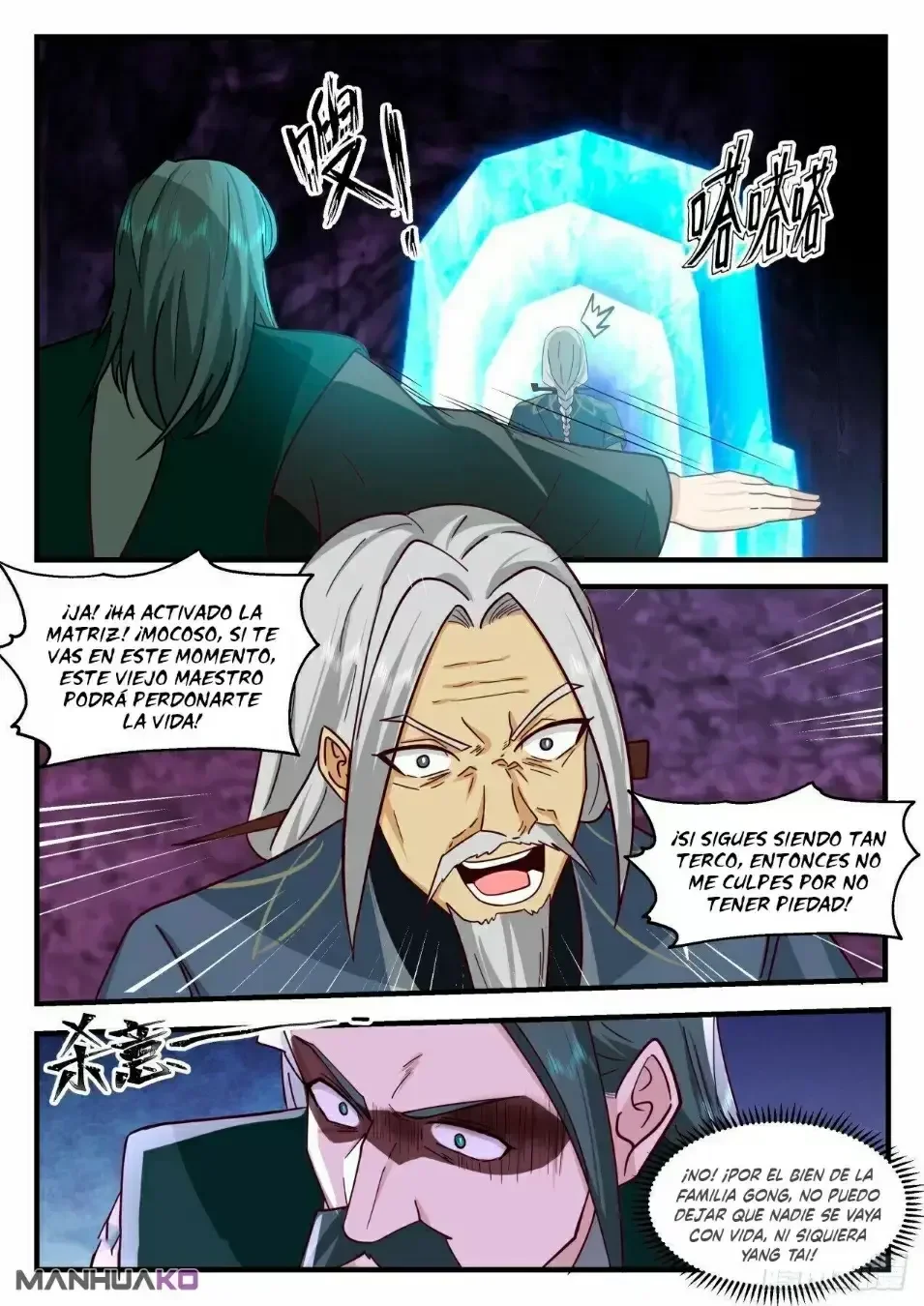 Capítulo 2065, página 7