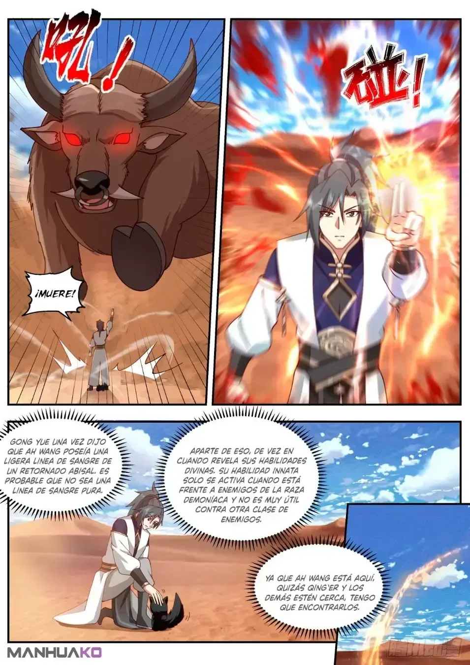 Capítulo 2109, página 7