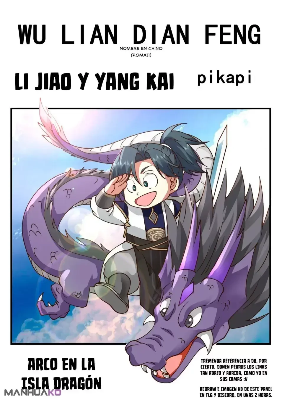 Capítulo 2122, página 14