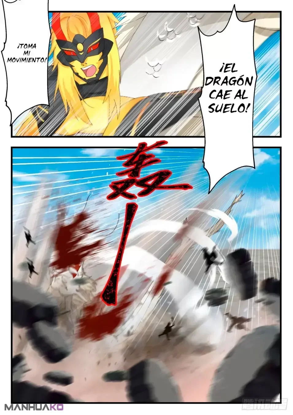 Capítulo 2142, página 3