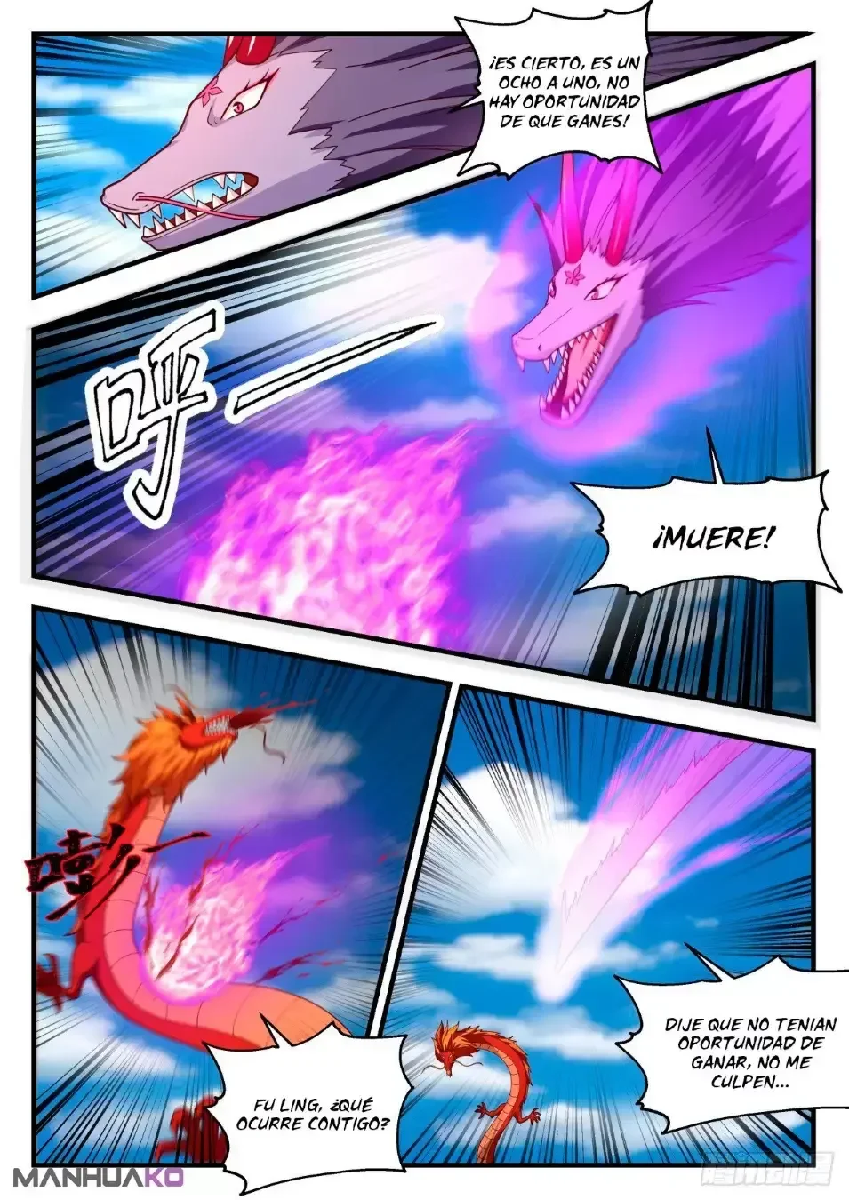 Capítulo 2145, página 7