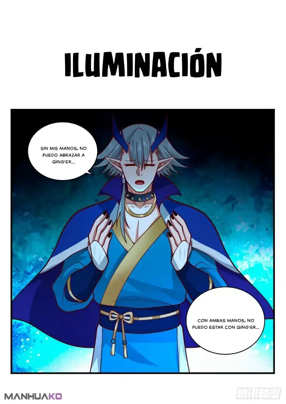 Capítulo 2145, página 19
