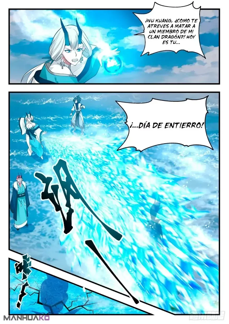 Capítulo 2150, página 3