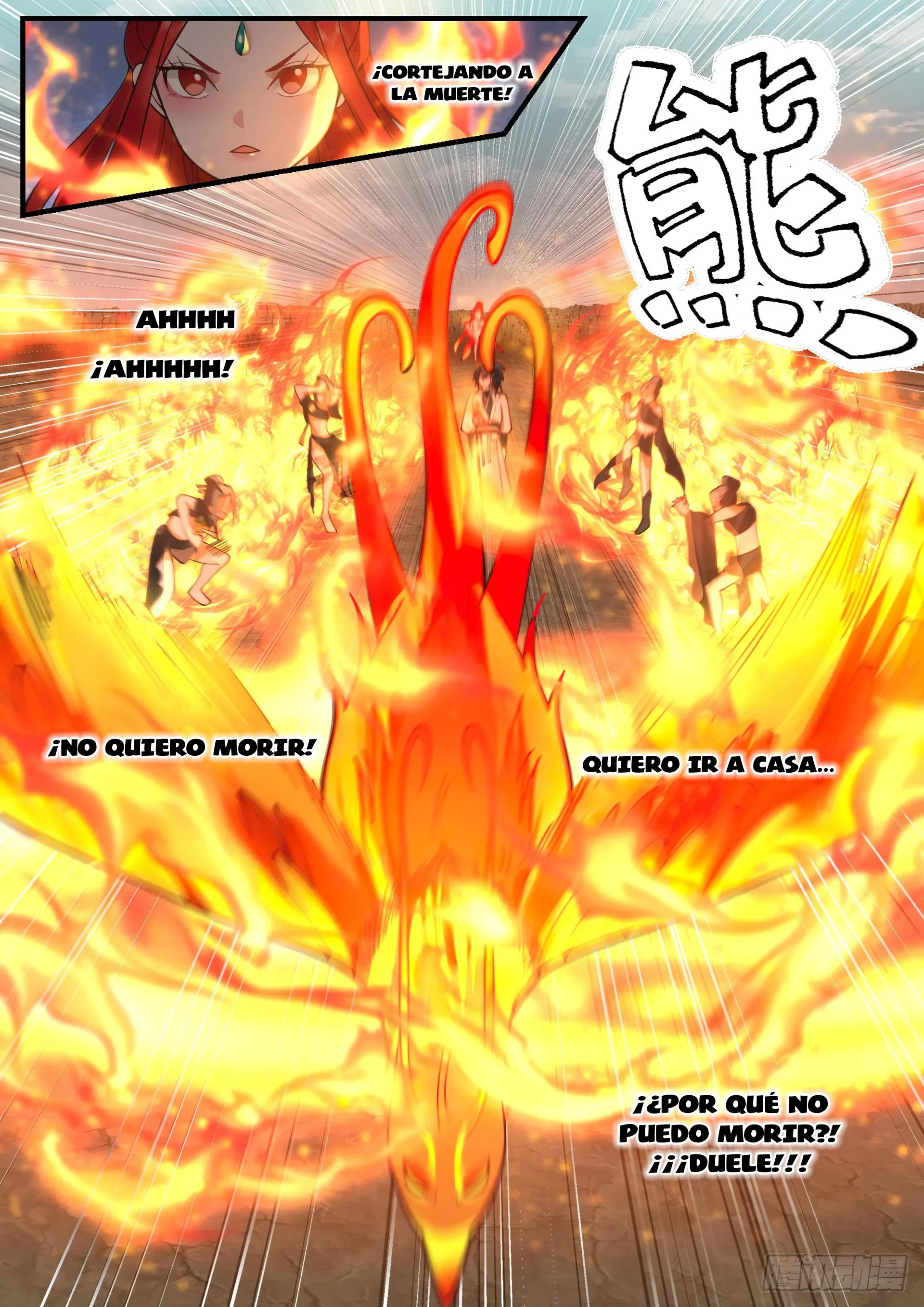 Capítulo 2201, página 8