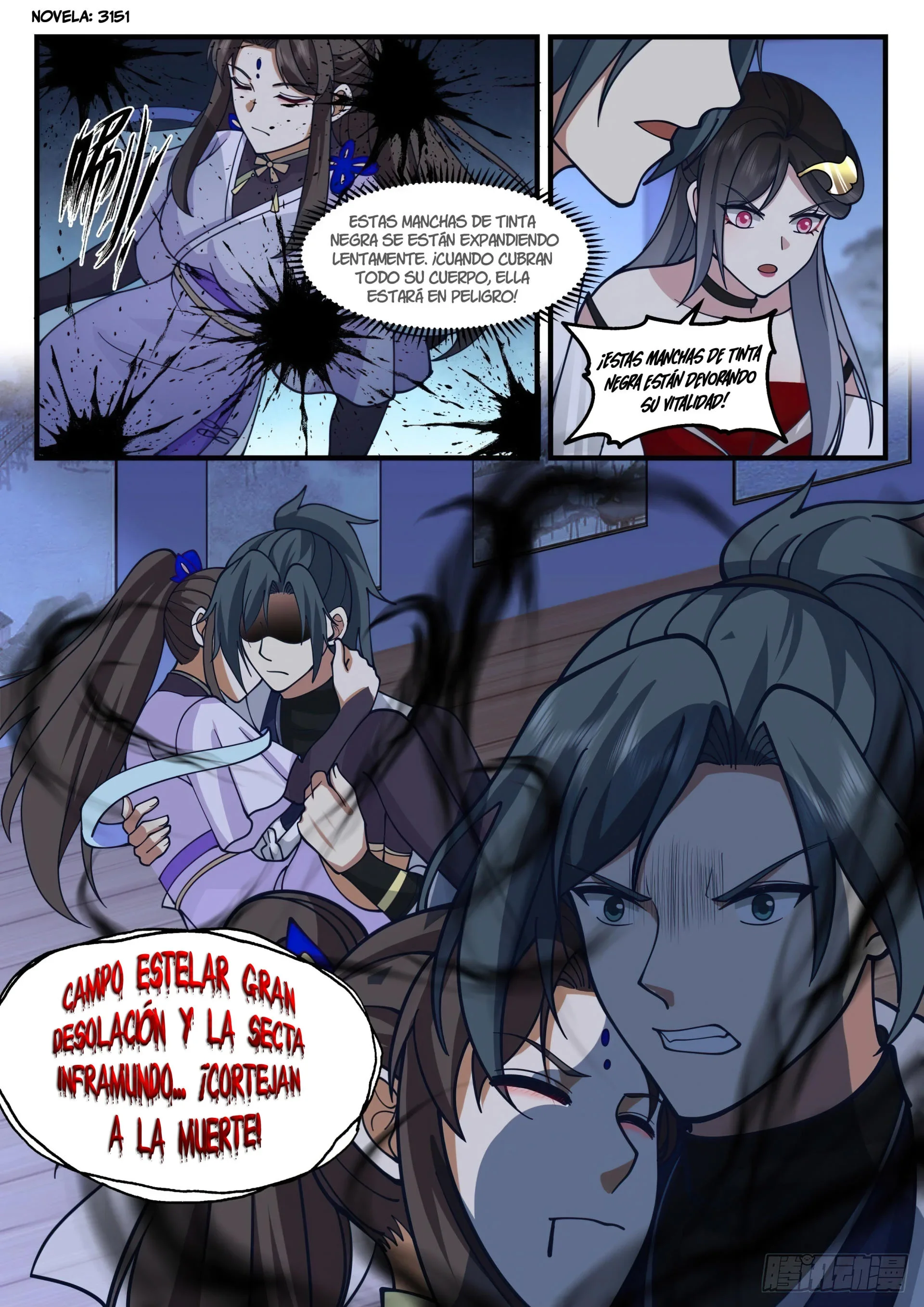 Capítulo 2203, página 13