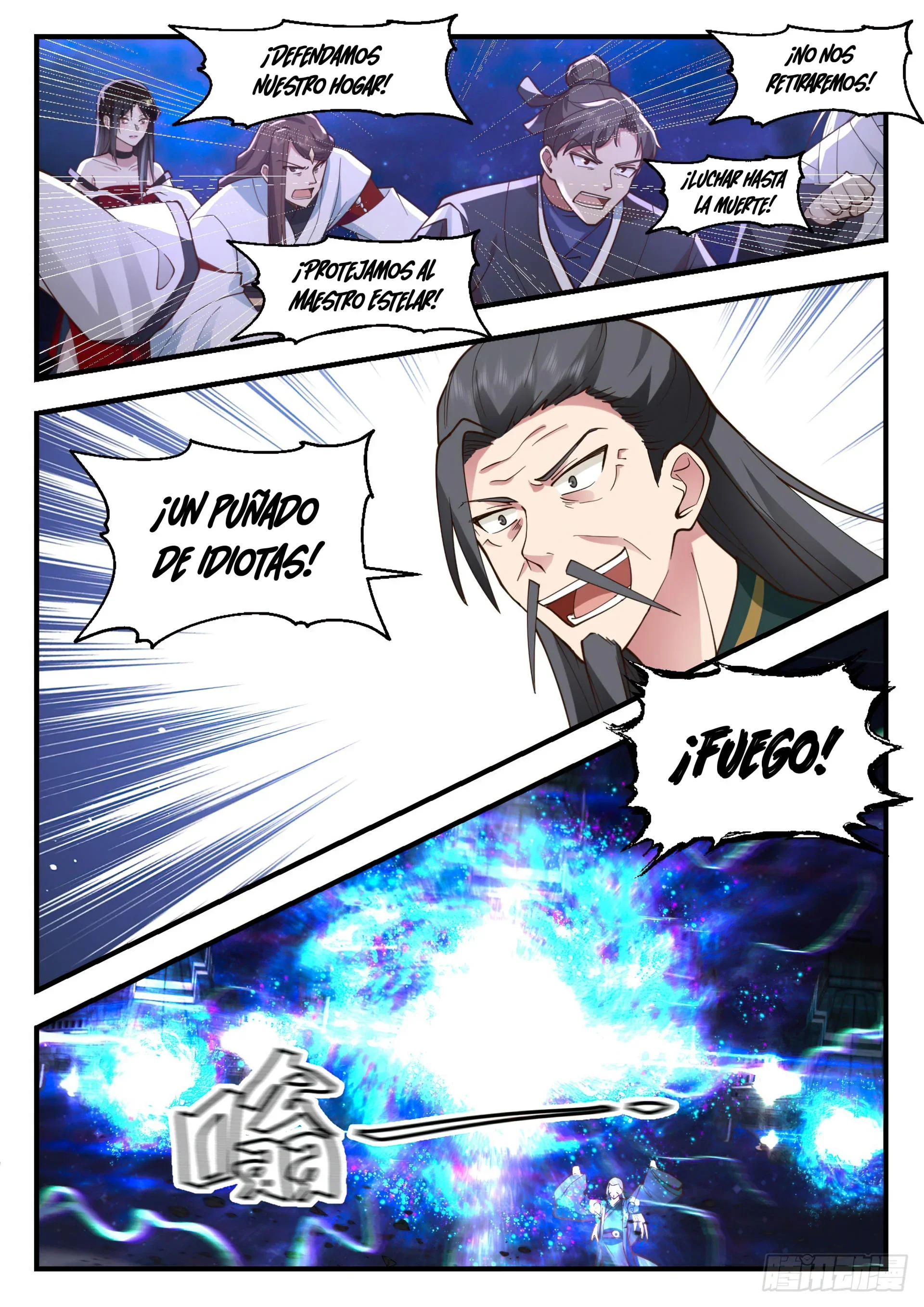 Capítulo 2206, página 3