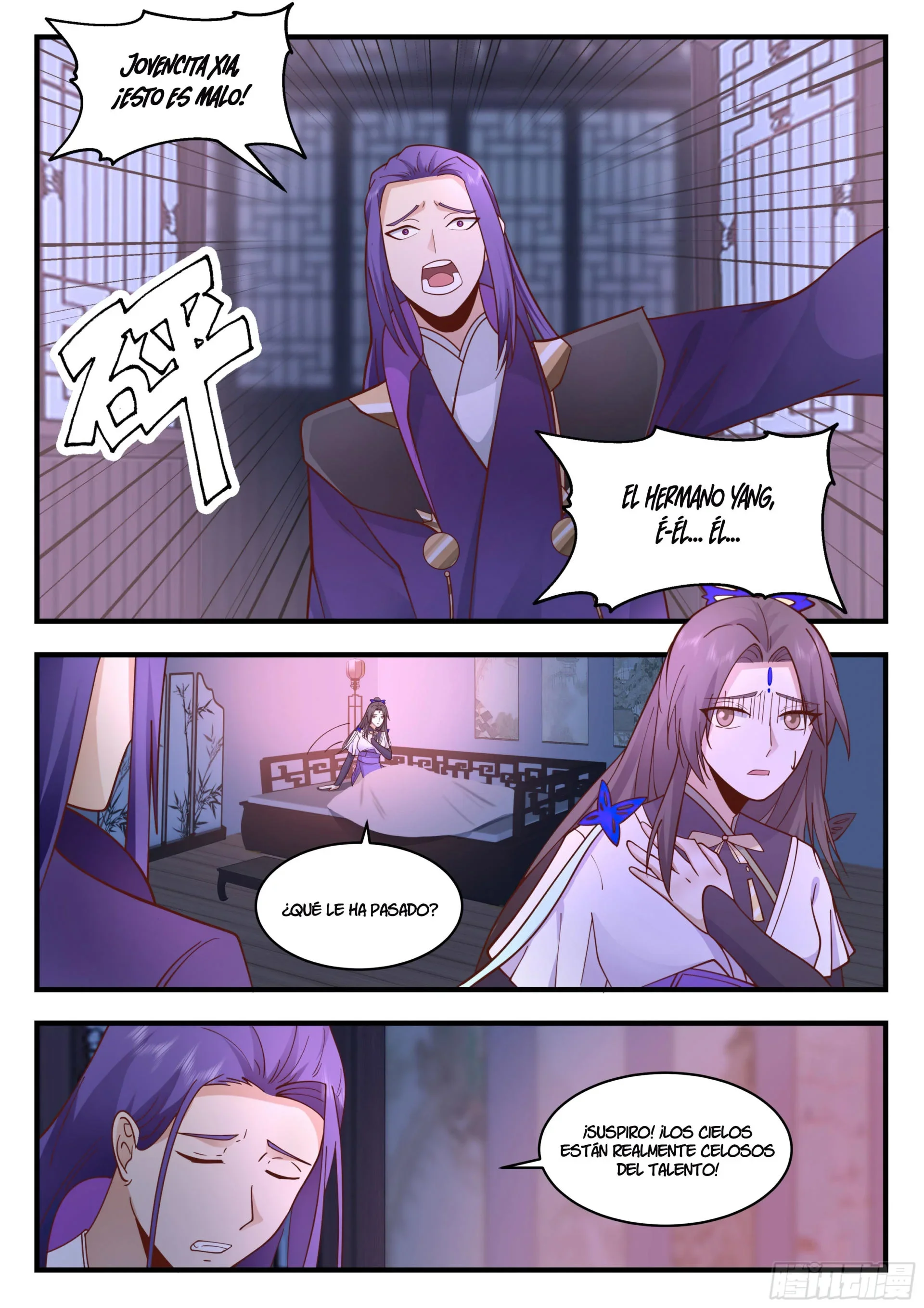 Capítulo 2207, página 3