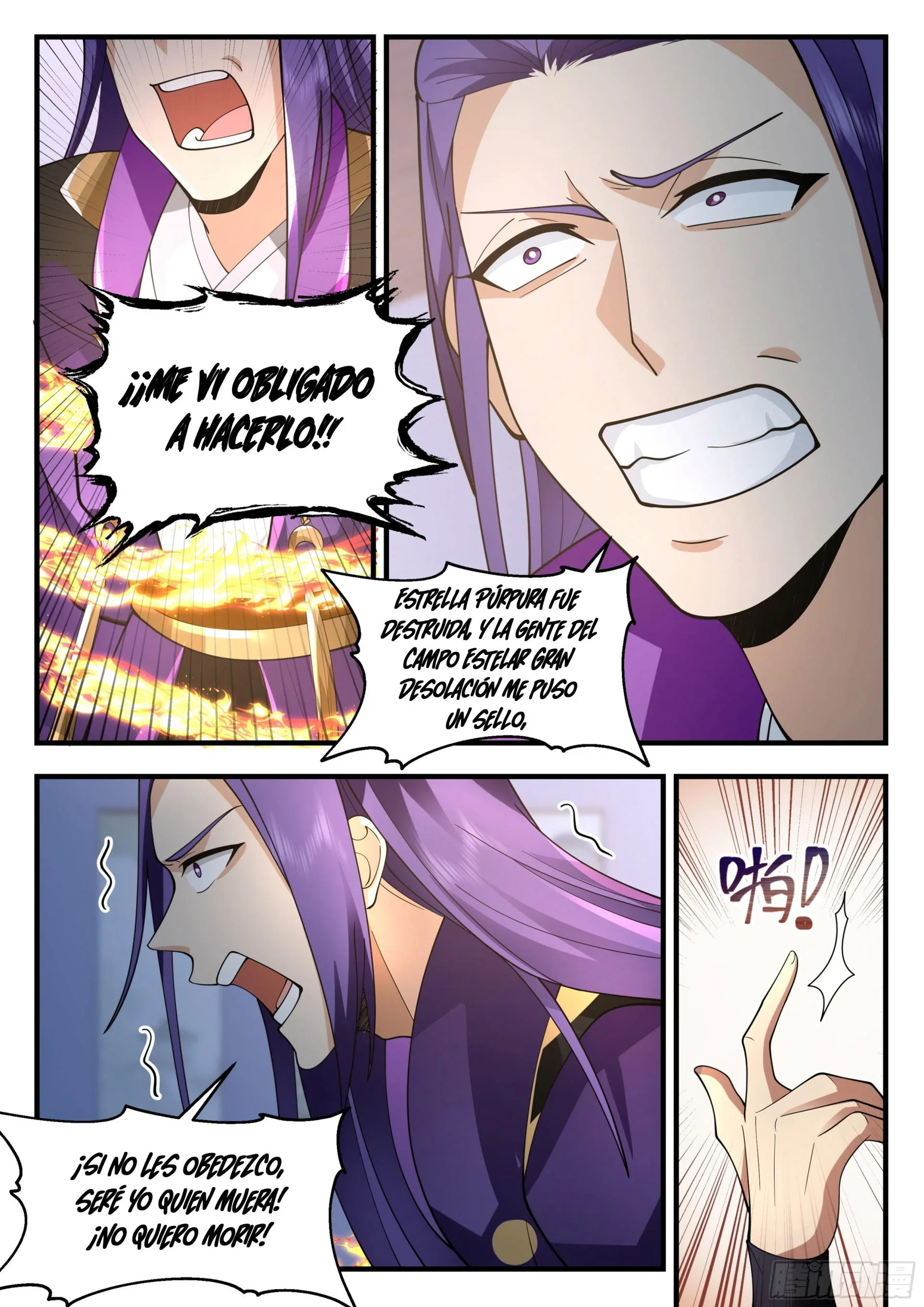 Capítulo 2207, página 10