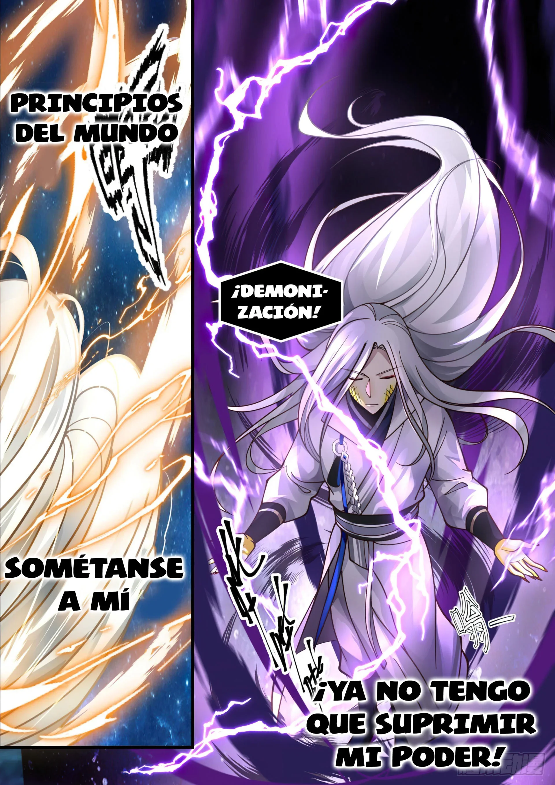 Capítulo 2211, página 12