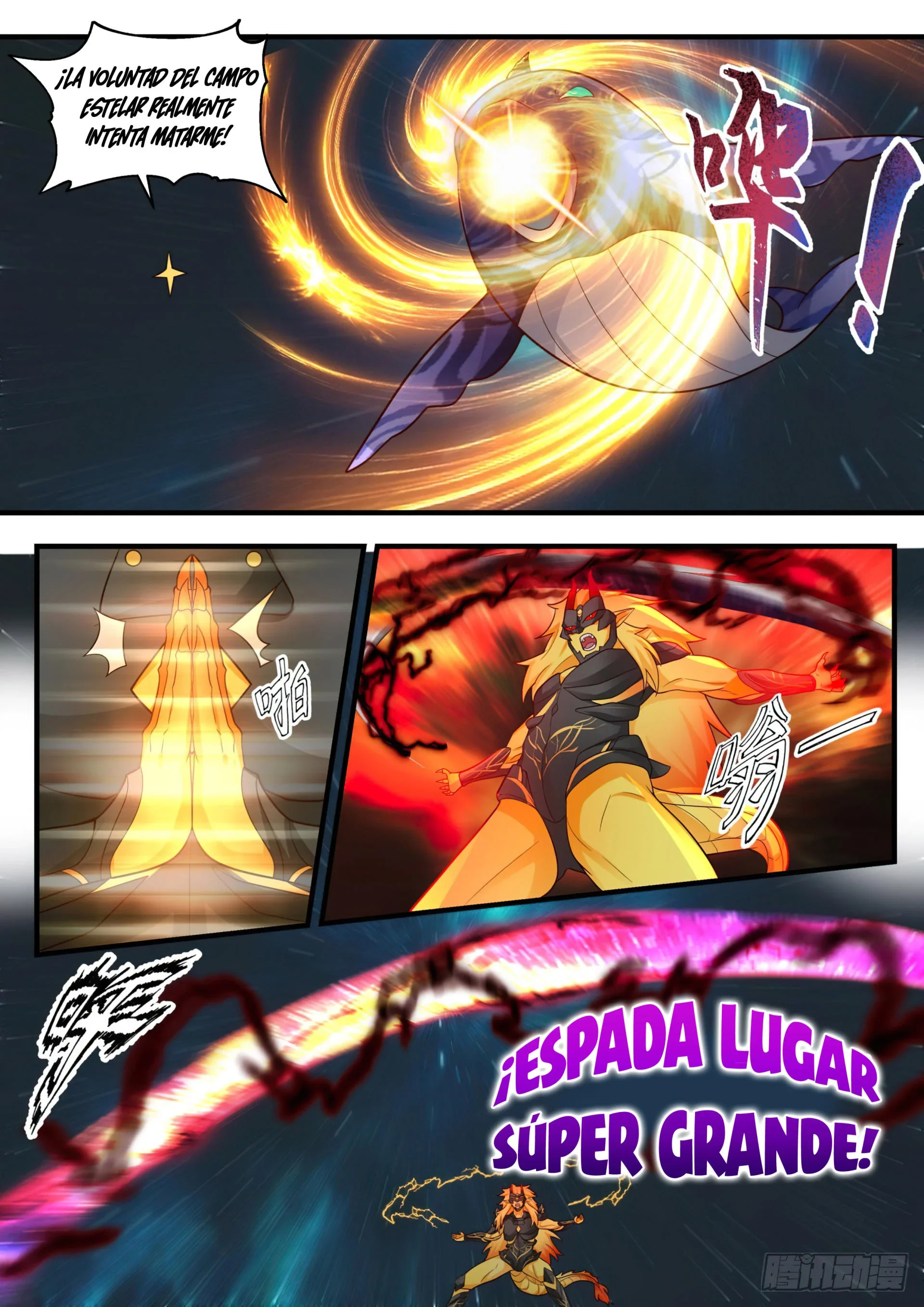 Capítulo 2217, página 2