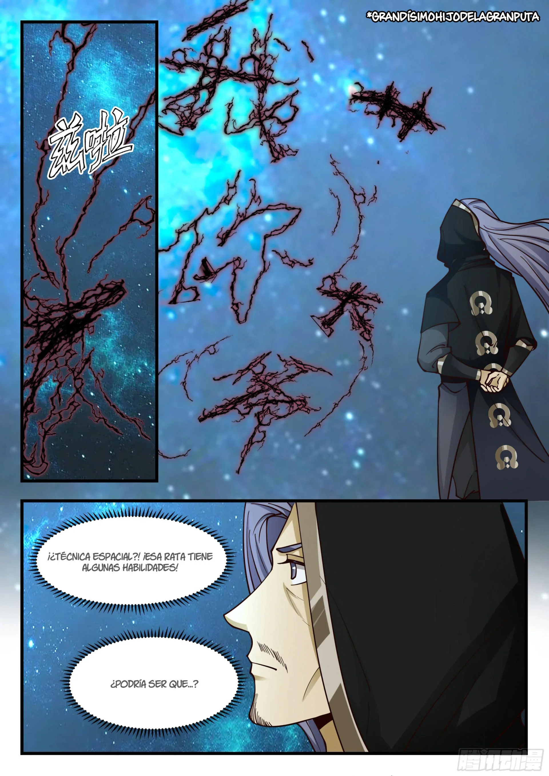 Capítulo 2218, página 12