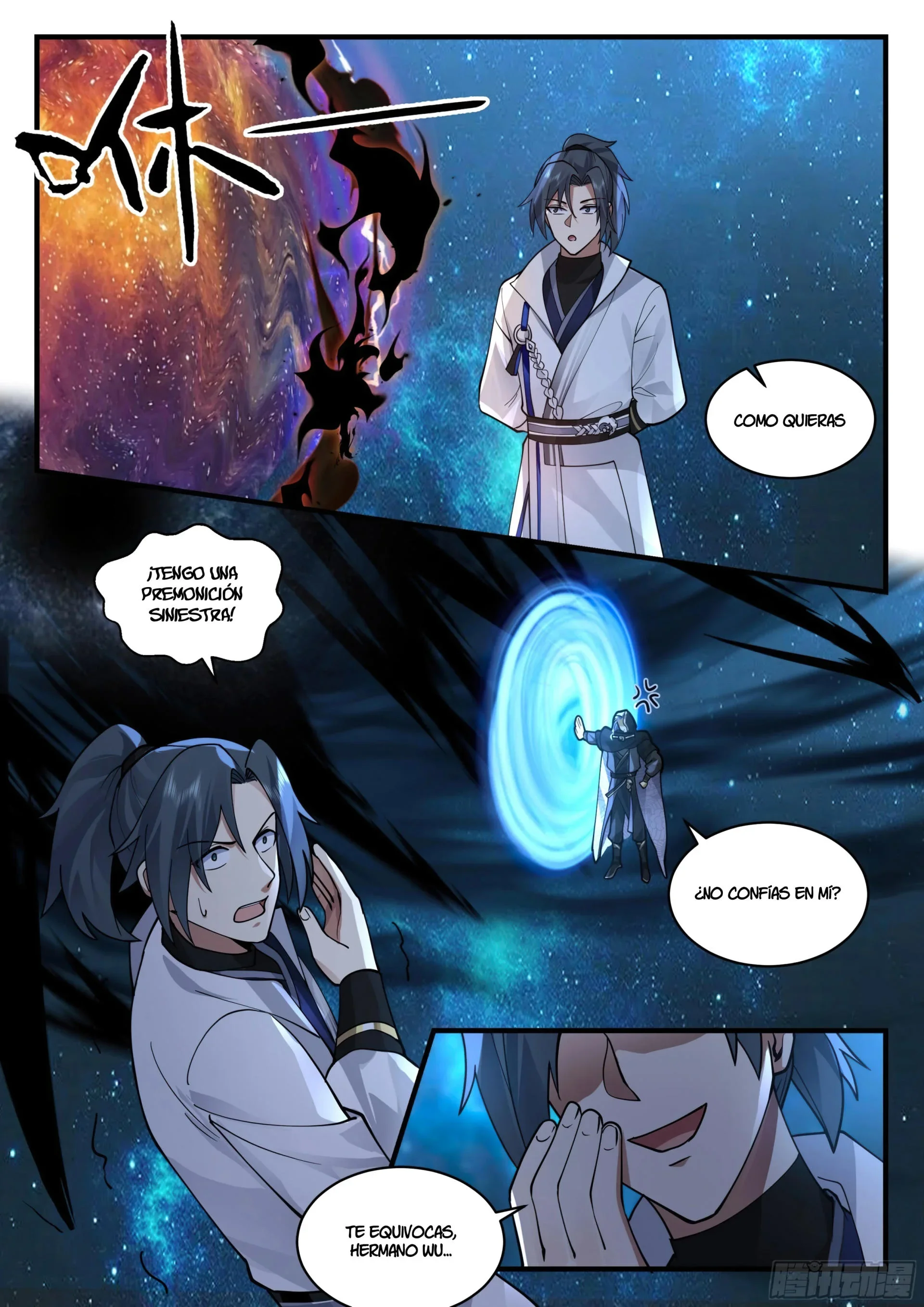 Capítulo 2223, página 12