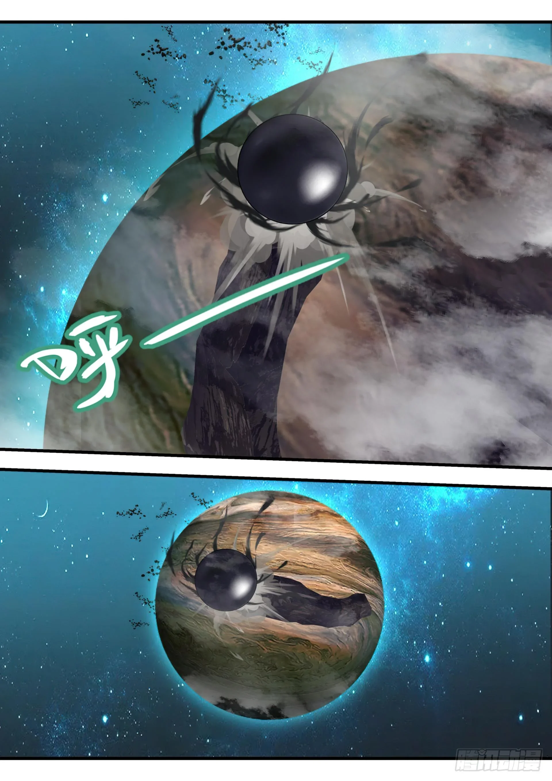 Capítulo 2225, página 3