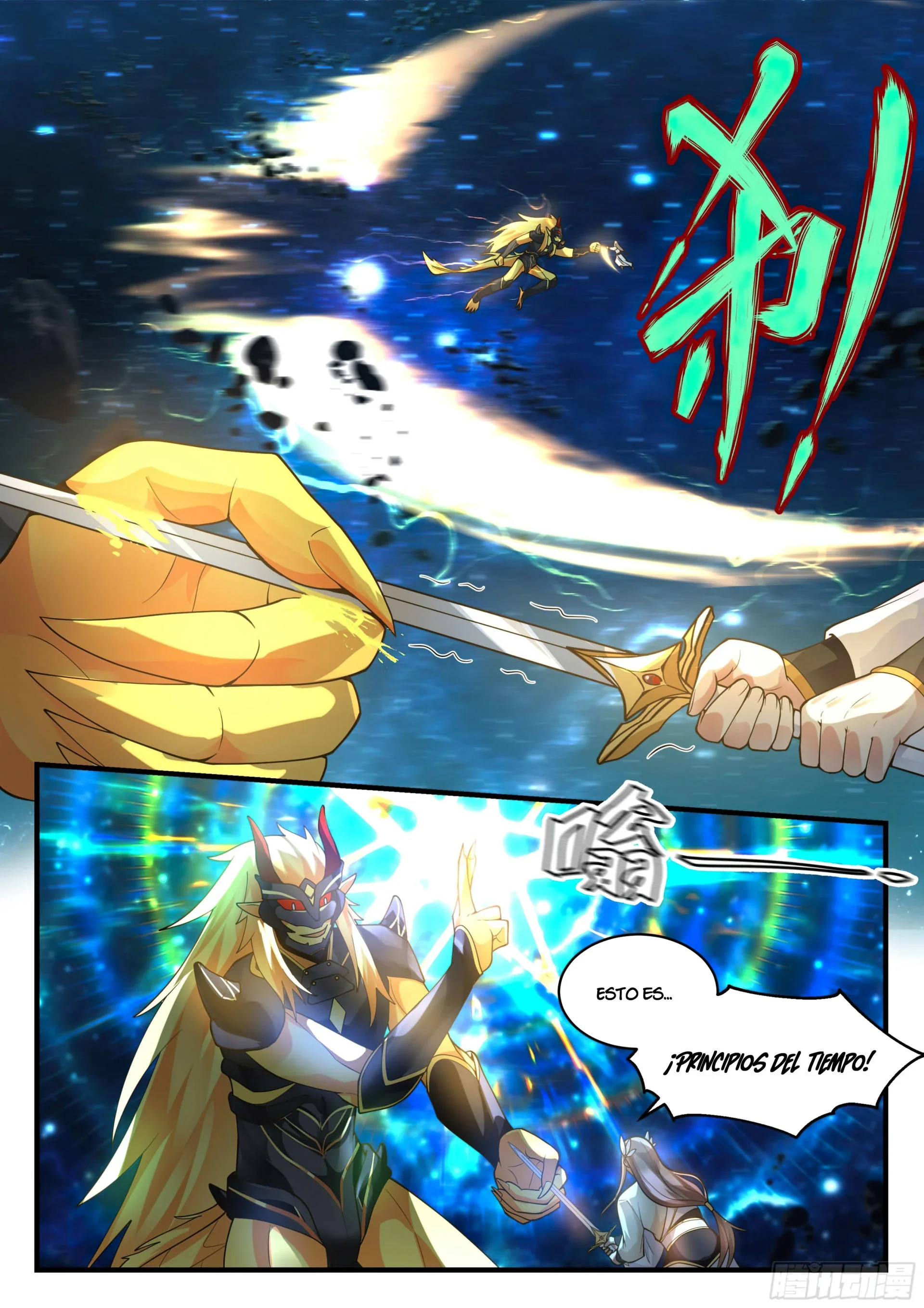 Capítulo 2231, página 3