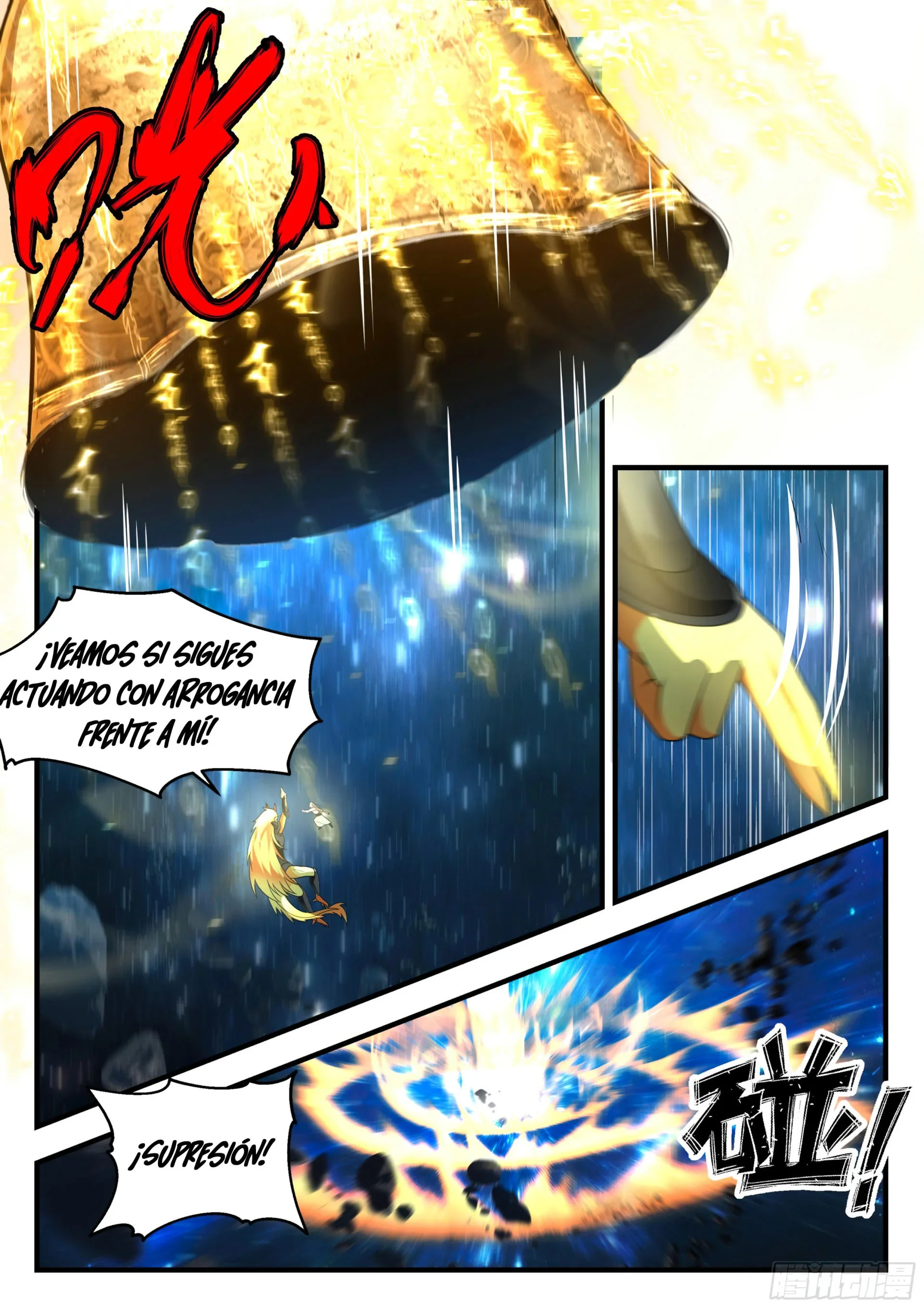 Capítulo 2231, página 12