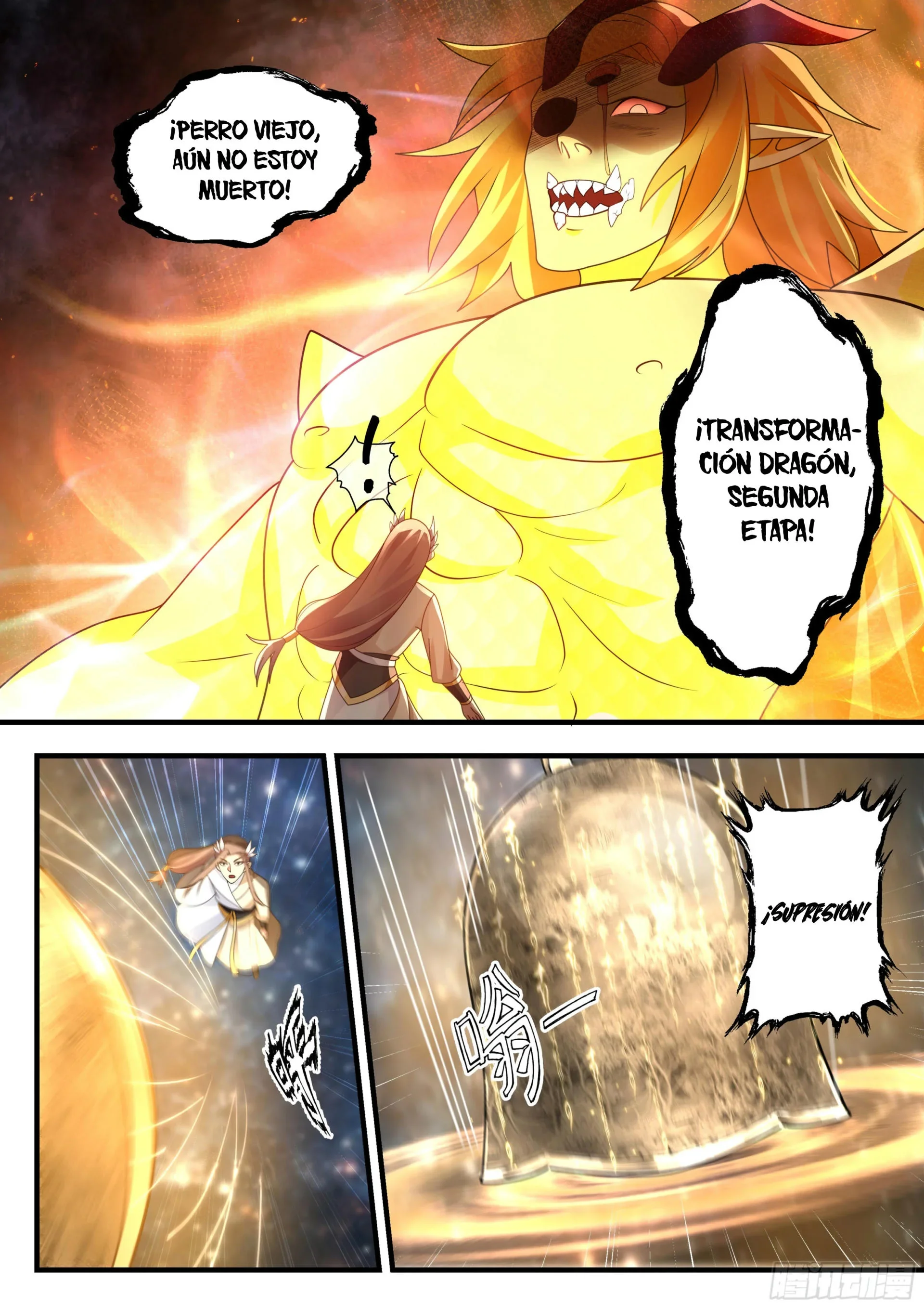 Capítulo 2232, página 4