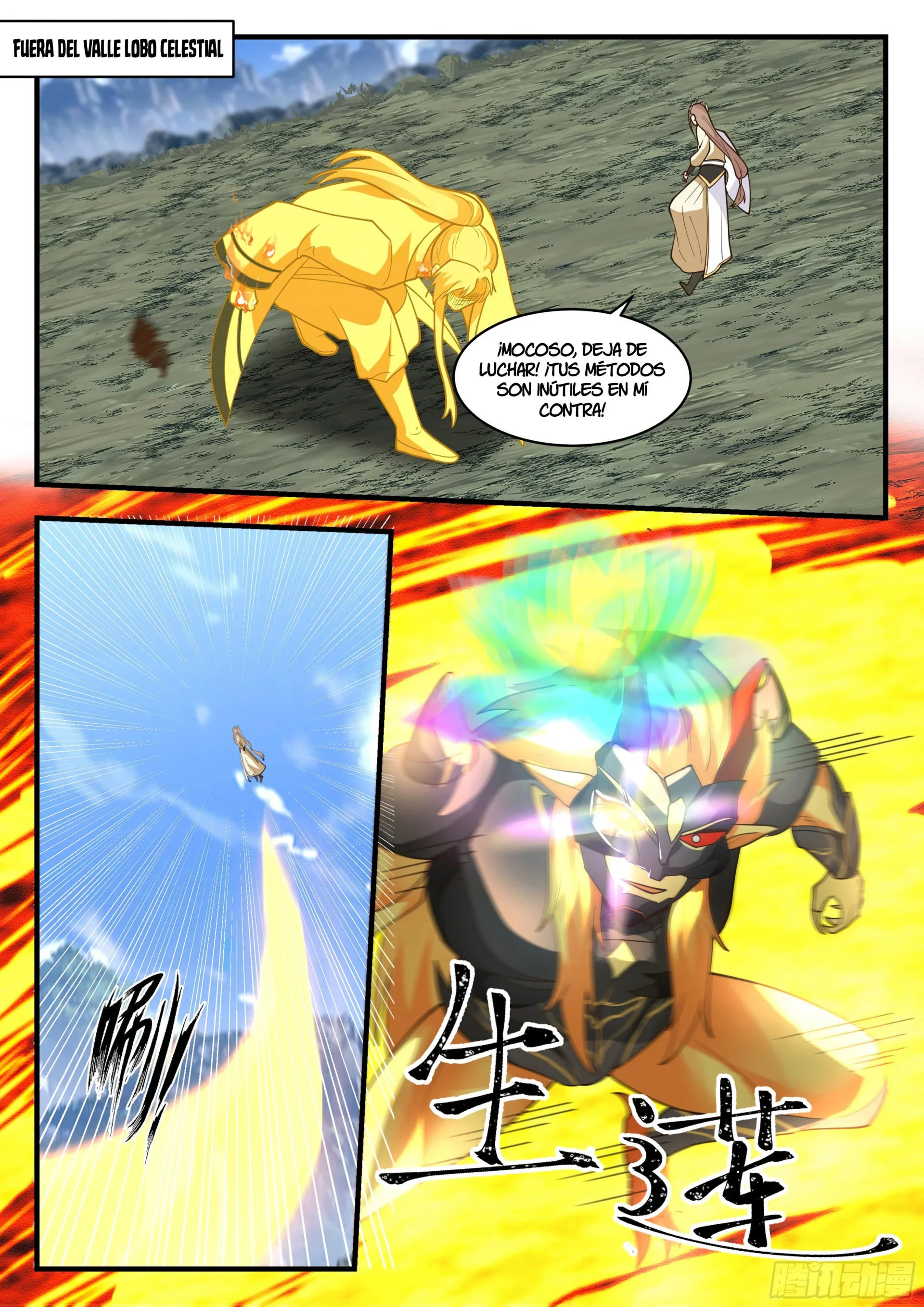 Capítulo 2289, página 2