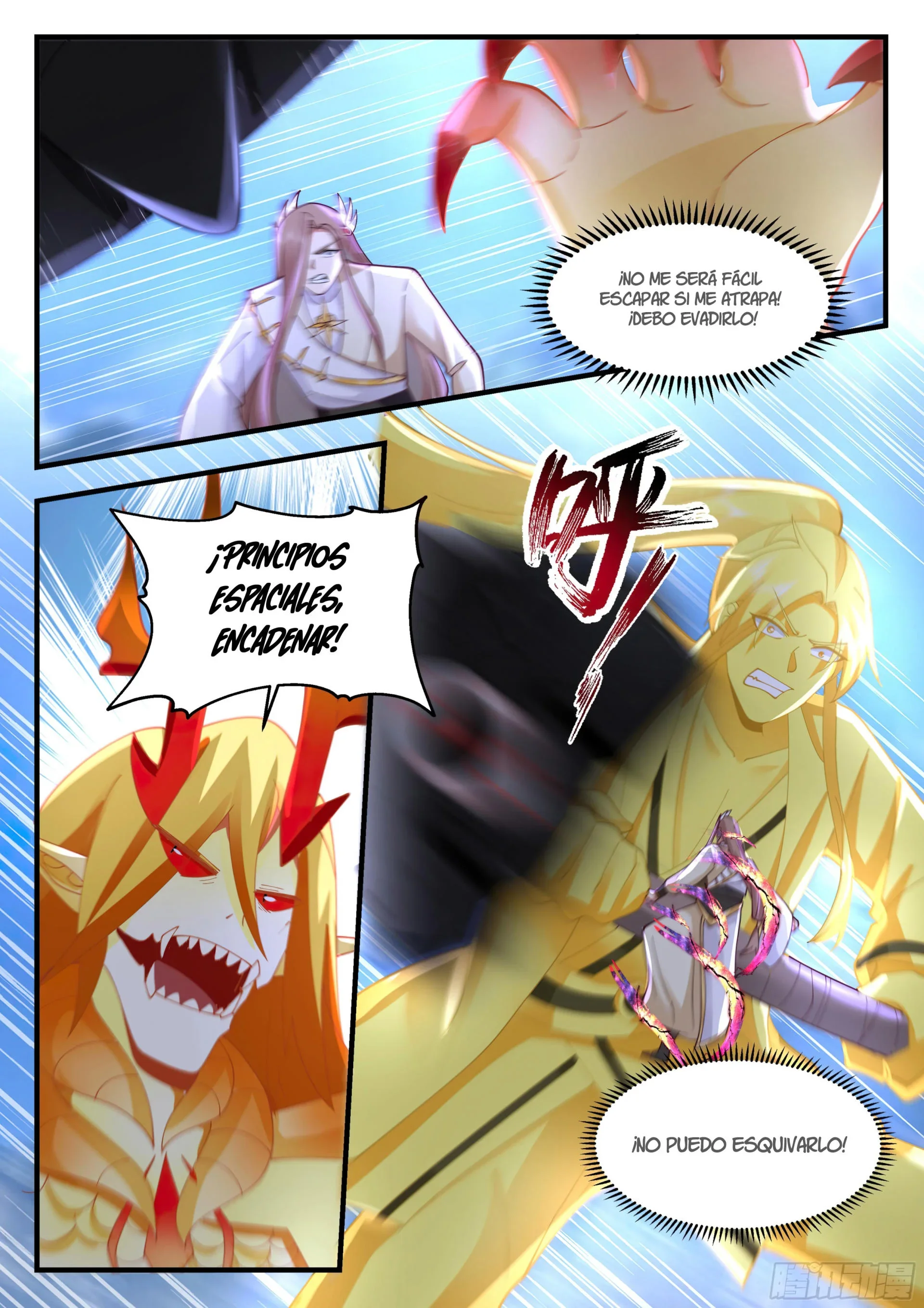 Capítulo 2289, página 8