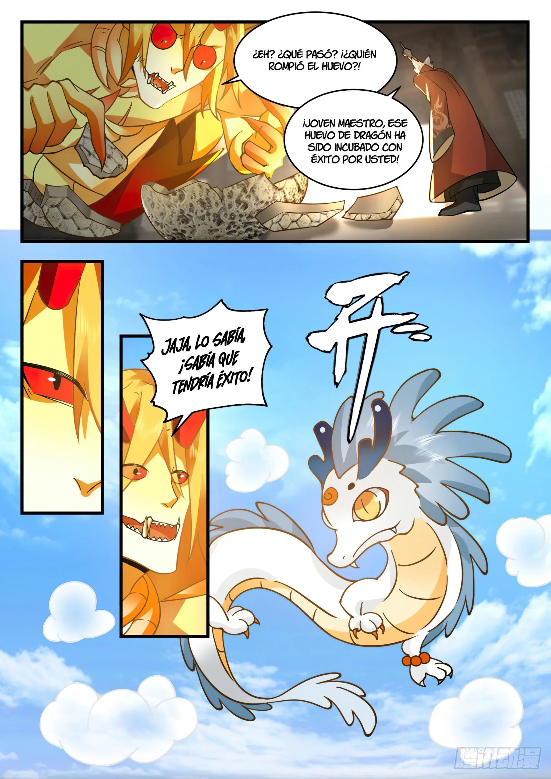 Capítulo 2305, página 6