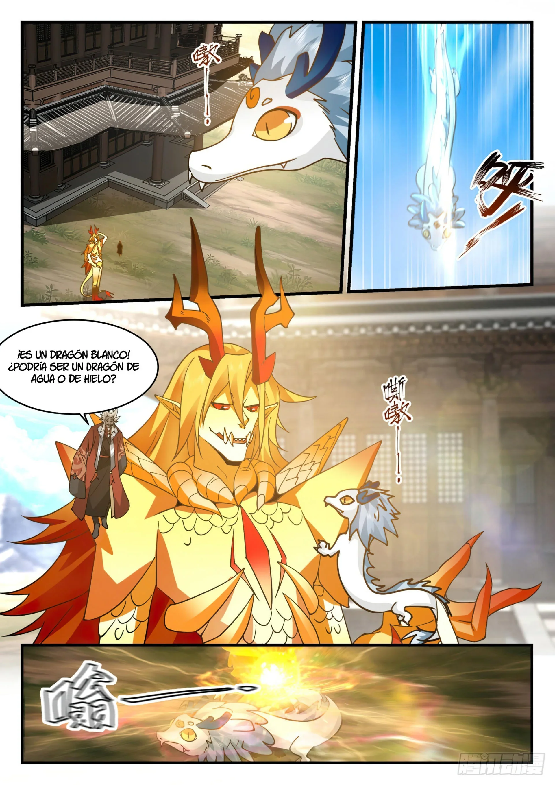 Capítulo 2305, página 7