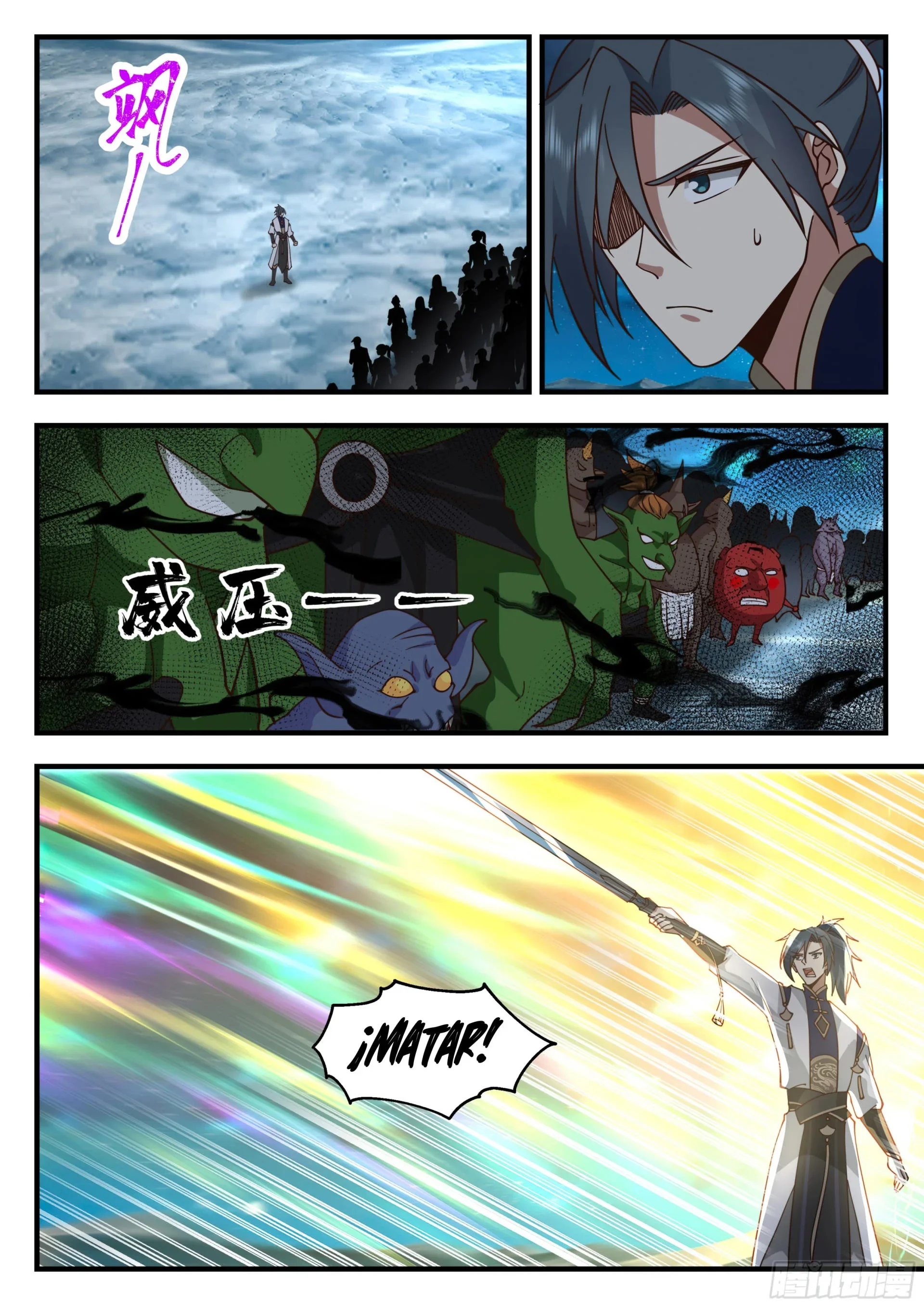 Capítulo 2329, página 12